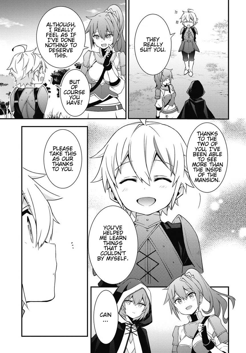 Tensei Kizoku no Isekai Boukenroku ~Jichou wo Shiranai Kamigami no Shito~ – Chapter 6 – Page 19