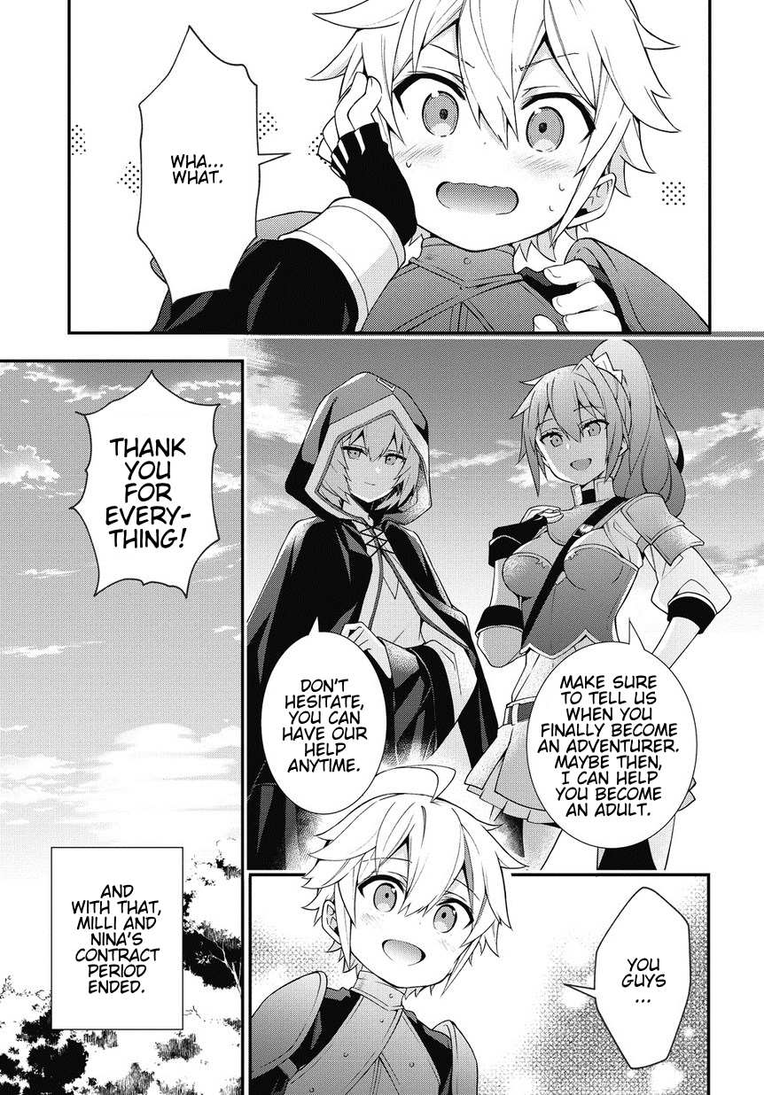 Tensei Kizoku no Isekai Boukenroku ~Jichou wo Shiranai Kamigami no Shito~ – Chapter 6 – Page 21