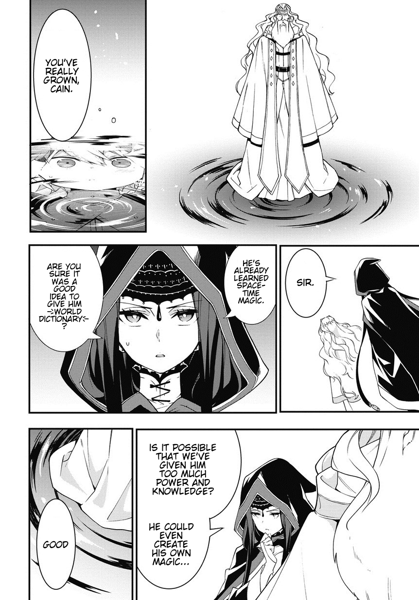 Tensei Kizoku no Isekai Boukenroku ~Jichou wo Shiranai Kamigami no Shito~ – Chapter 6 – Page 22