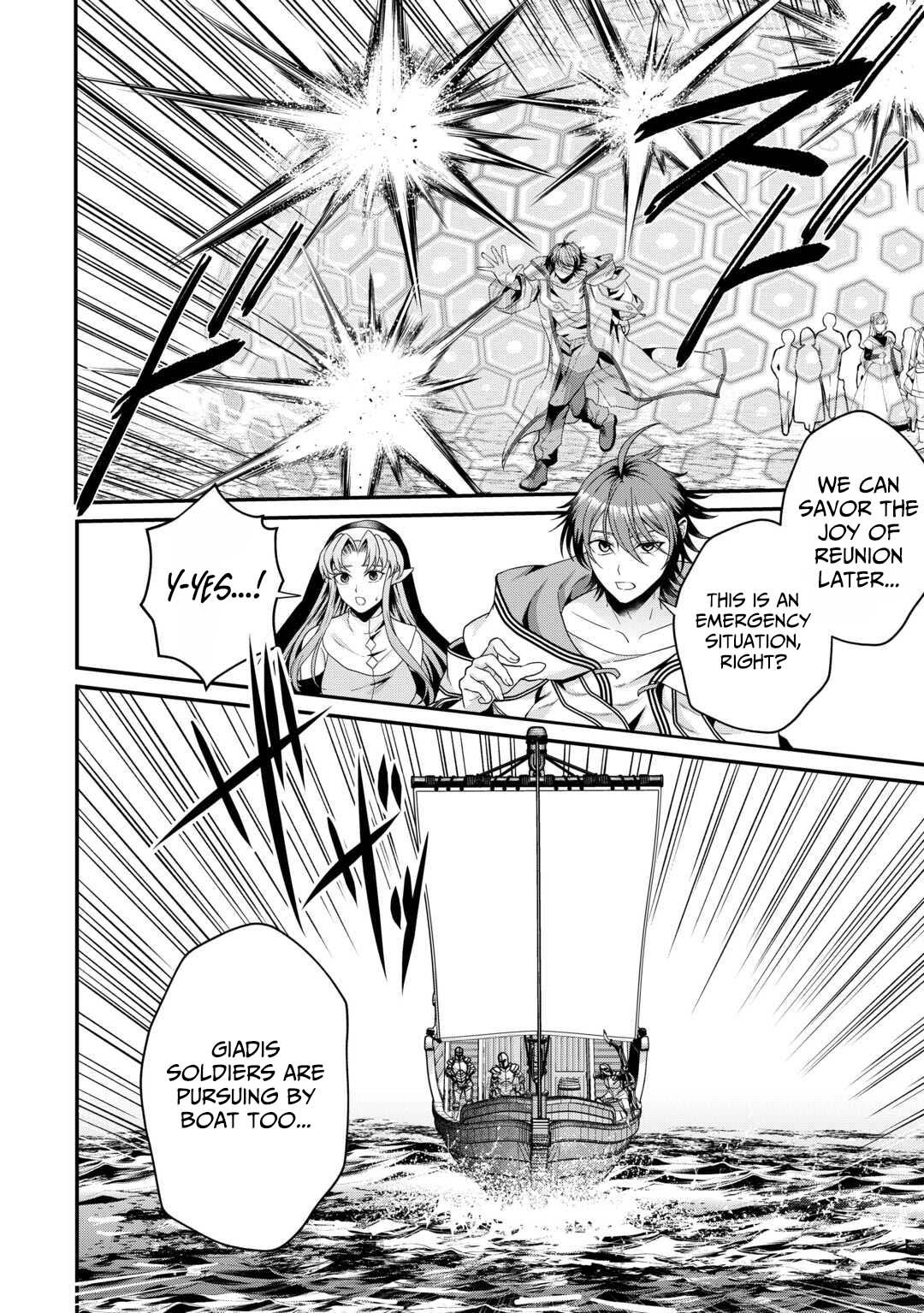 Intai Kenja wa Nonbiri Kaitaku Seikatsu wo Okuritai – Chapter 19 – Page 15