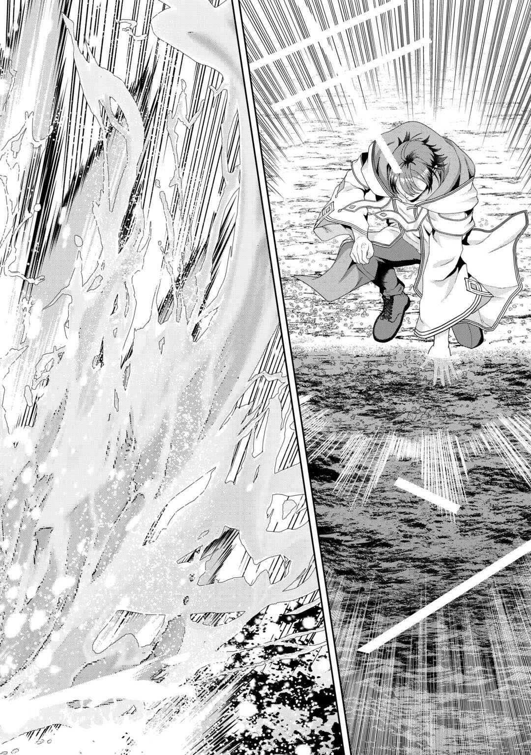 Intai Kenja wa Nonbiri Kaitaku Seikatsu wo Okuritai – Chapter 19 – Page 19