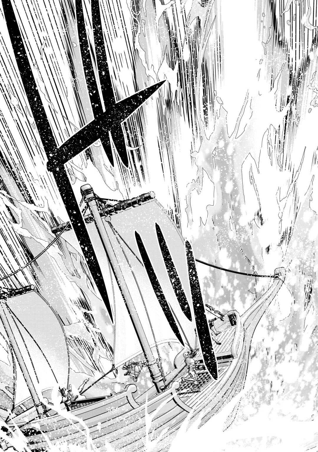 Intai Kenja wa Nonbiri Kaitaku Seikatsu wo Okuritai – Chapter 19 – Page 20