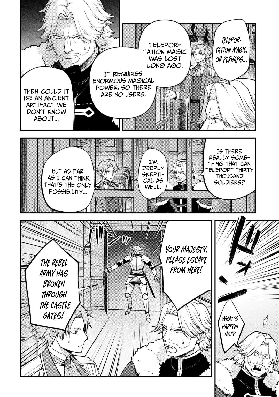 Kizokuka Sannan no Nariagari Life - Umarete Sugu ni Jingai Nintei Sareta Shounen wa Isekai wo Mankitsu Suru – Chapter 17 – Page 3