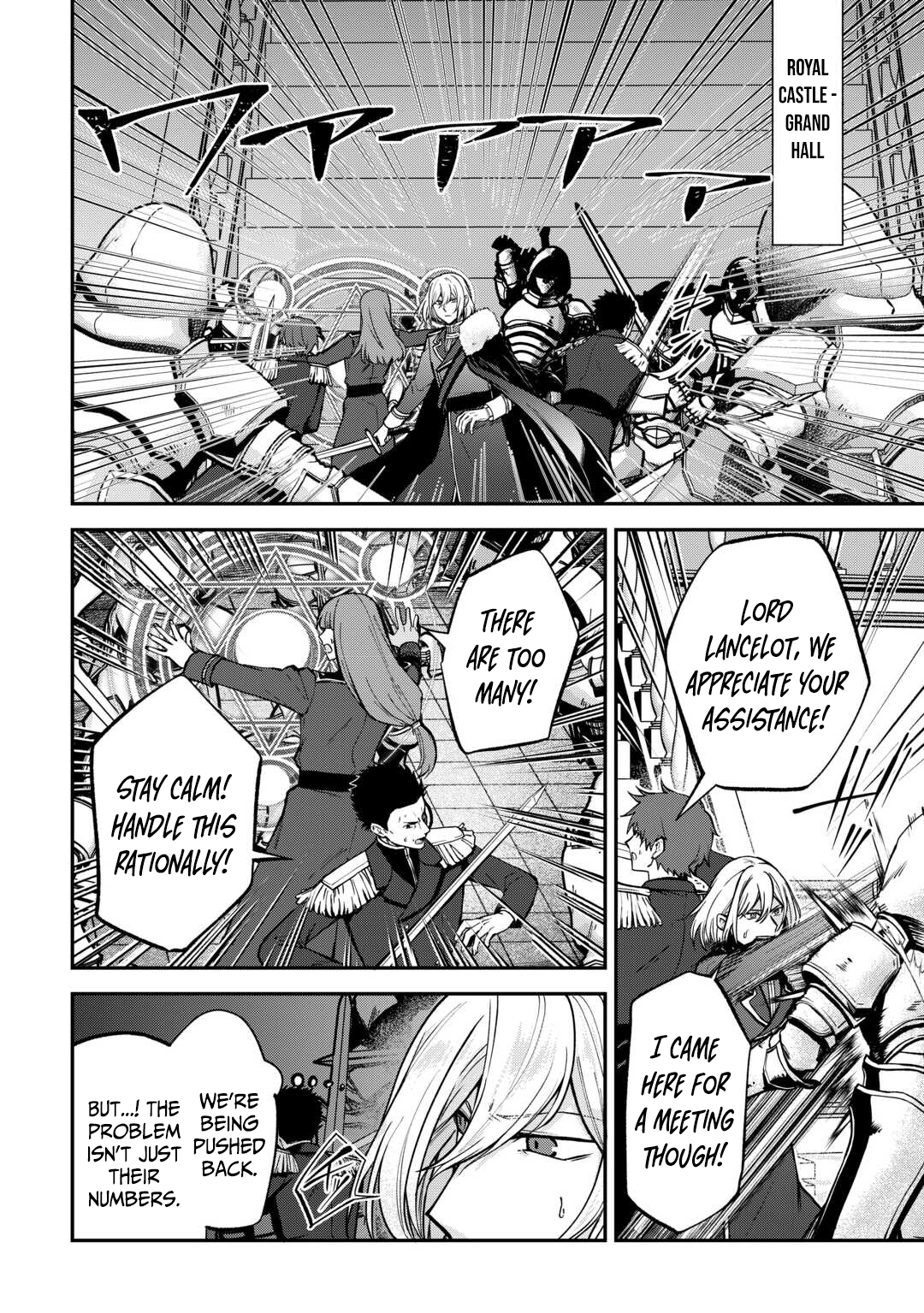 Kizokuka Sannan no Nariagari Life - Umarete Sugu ni Jingai Nintei Sareta Shounen wa Isekai wo Mankitsu Suru – Chapter 17 – Page 7