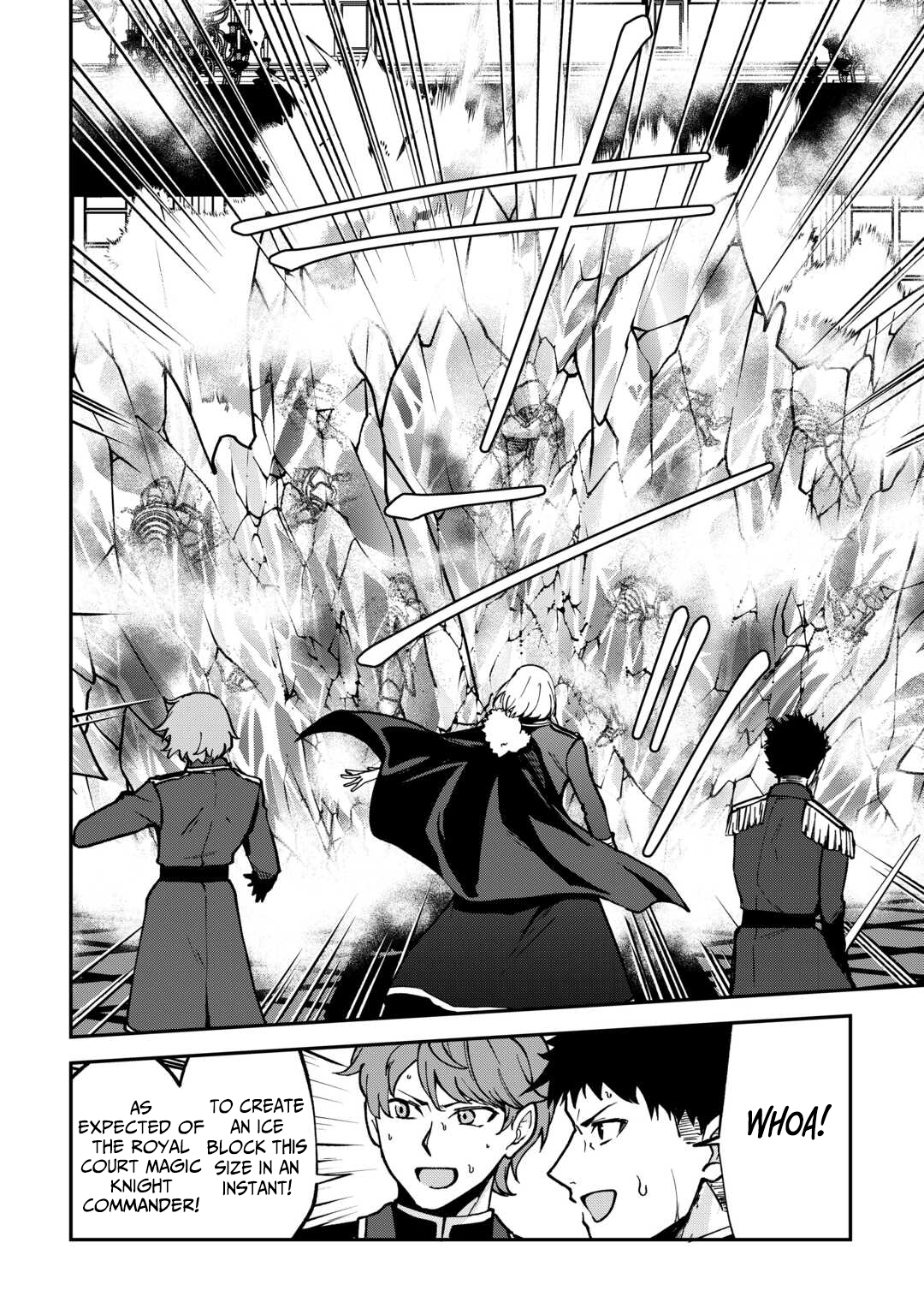 Kizokuka Sannan no Nariagari Life - Umarete Sugu ni Jingai Nintei Sareta Shounen wa Isekai wo Mankitsu Suru – Chapter 17 – Page 9