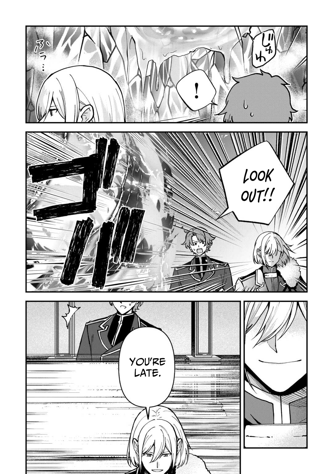 Kizokuka Sannan no Nariagari Life - Umarete Sugu ni Jingai Nintei Sareta Shounen wa Isekai wo Mankitsu Suru – Chapter 17 – Page 10