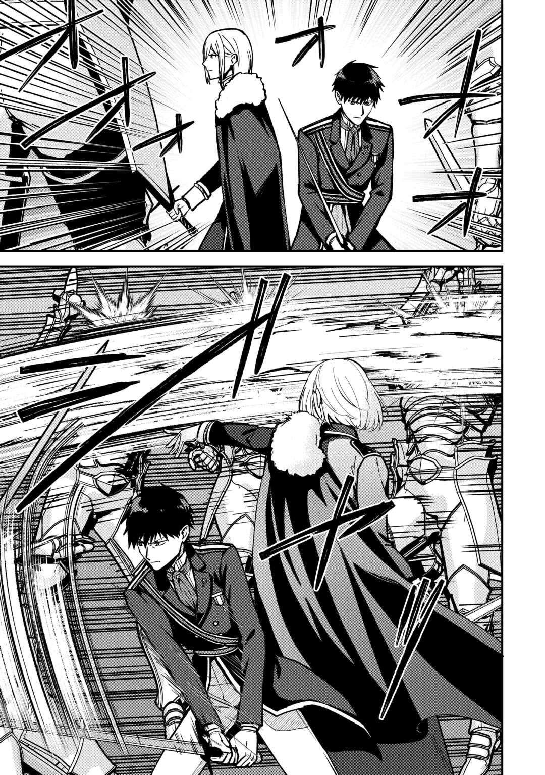 Kizokuka Sannan no Nariagari Life - Umarete Sugu ni Jingai Nintei Sareta Shounen wa Isekai wo Mankitsu Suru – Chapter 17 – Page 14