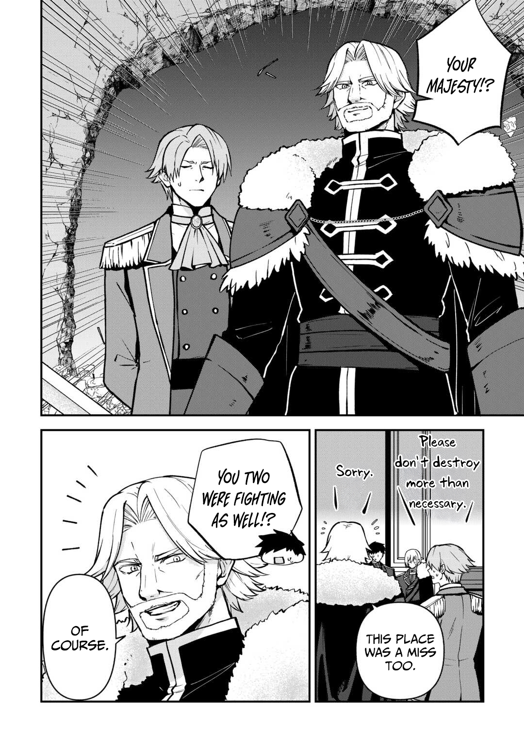 Kizokuka Sannan no Nariagari Life - Umarete Sugu ni Jingai Nintei Sareta Shounen wa Isekai wo Mankitsu Suru – Chapter 17 – Page 17