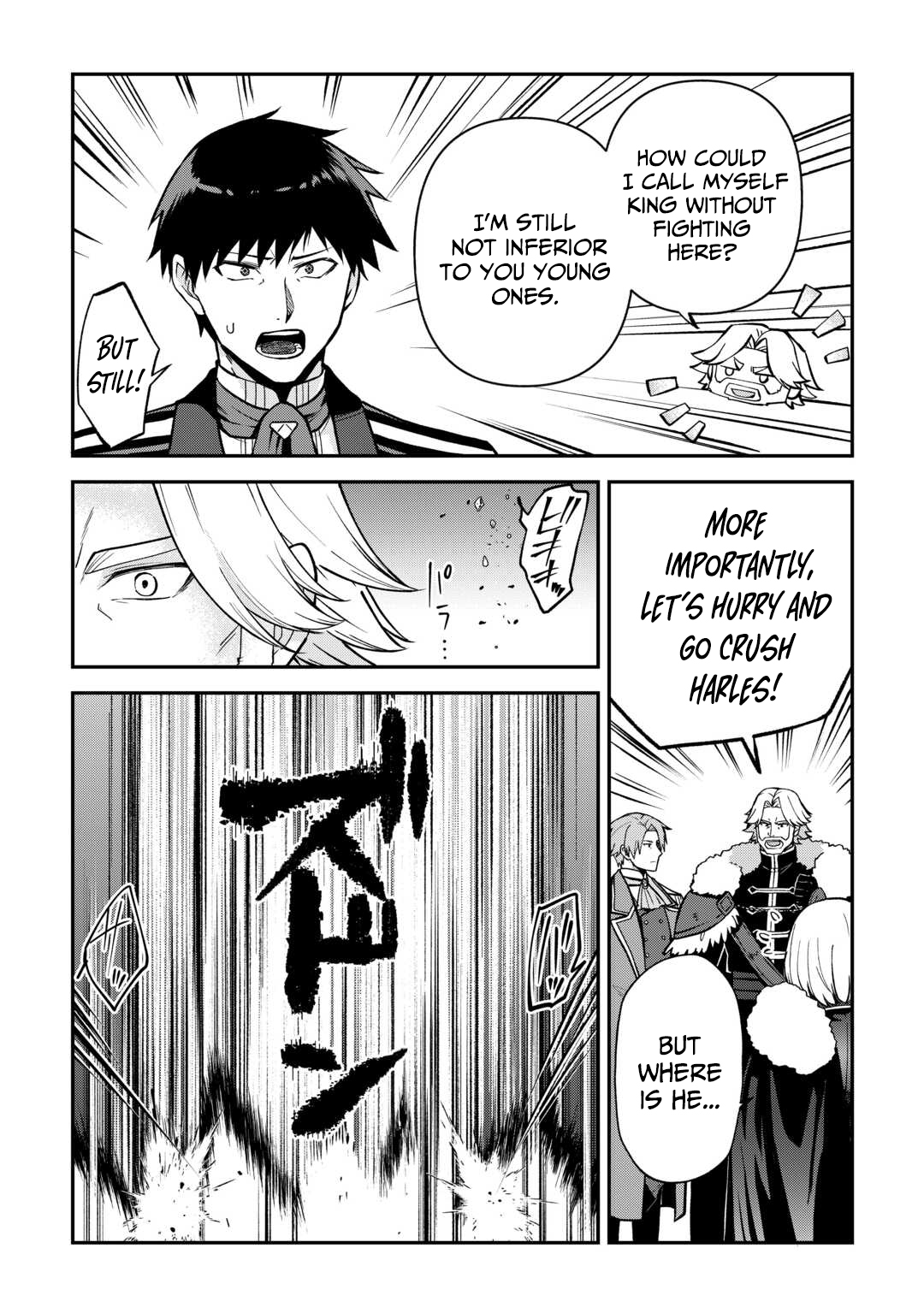 Kizokuka Sannan no Nariagari Life - Umarete Sugu ni Jingai Nintei Sareta Shounen wa Isekai wo Mankitsu Suru – Chapter 17 – Page 18