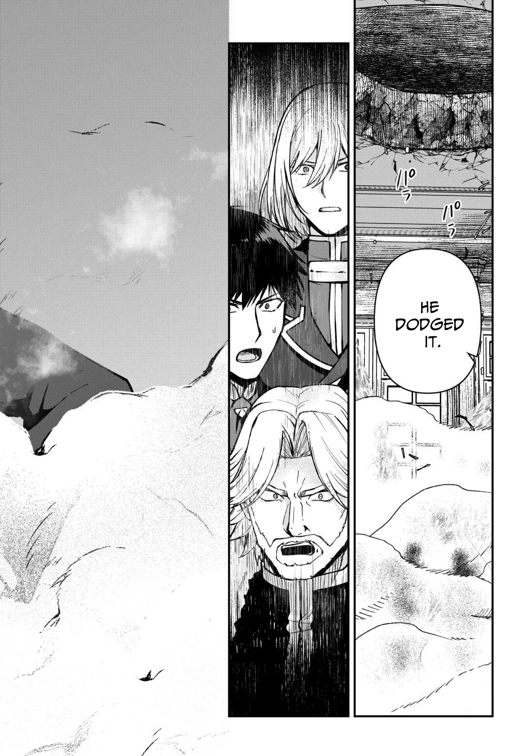 Kizokuka Sannan no Nariagari Life - Umarete Sugu ni Jingai Nintei Sareta Shounen wa Isekai wo Mankitsu Suru – Chapter 17 – Page 19