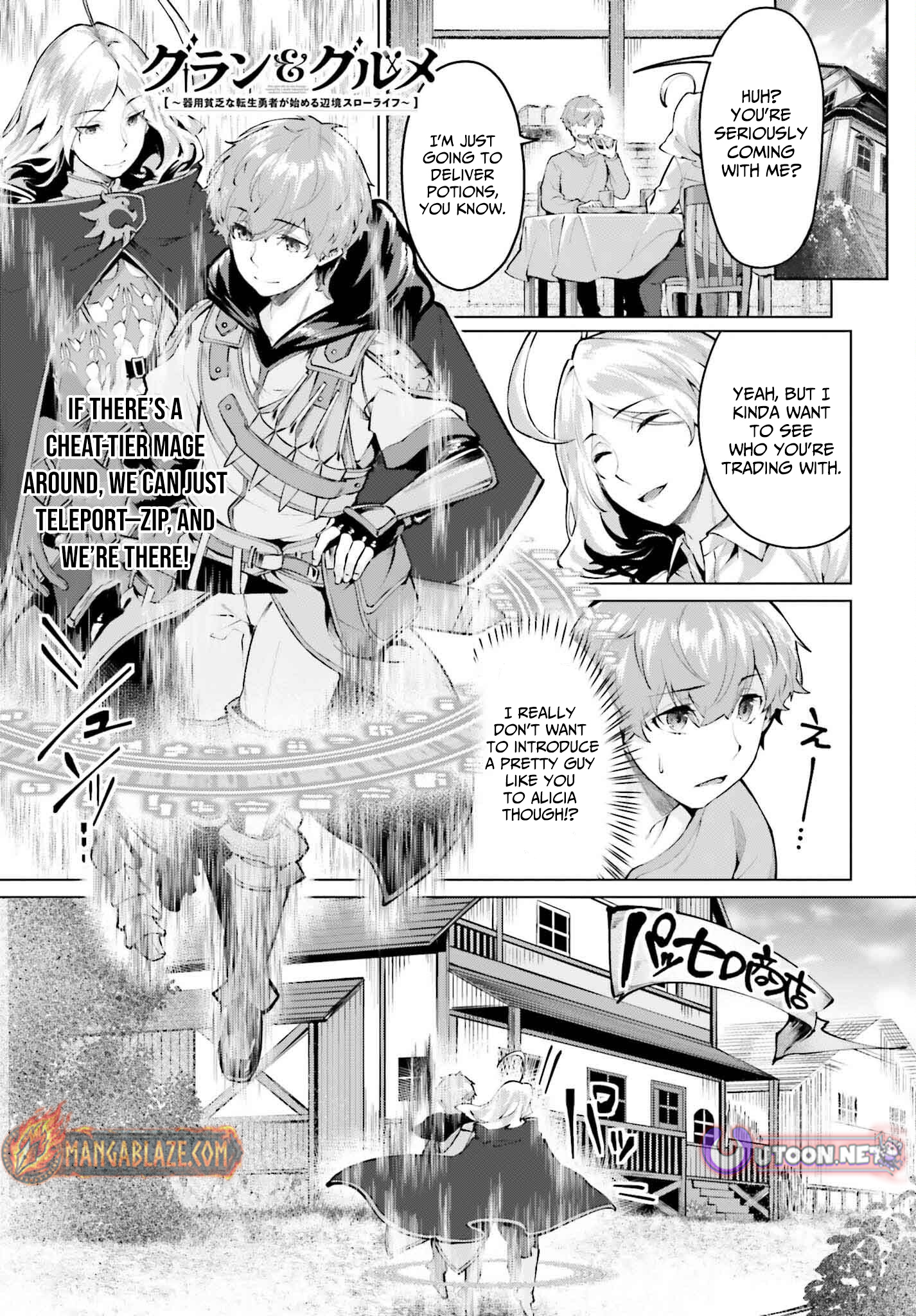 The Reincarnated Hero Starts a Slow Frontier Life – Chapter 9 – Page 2