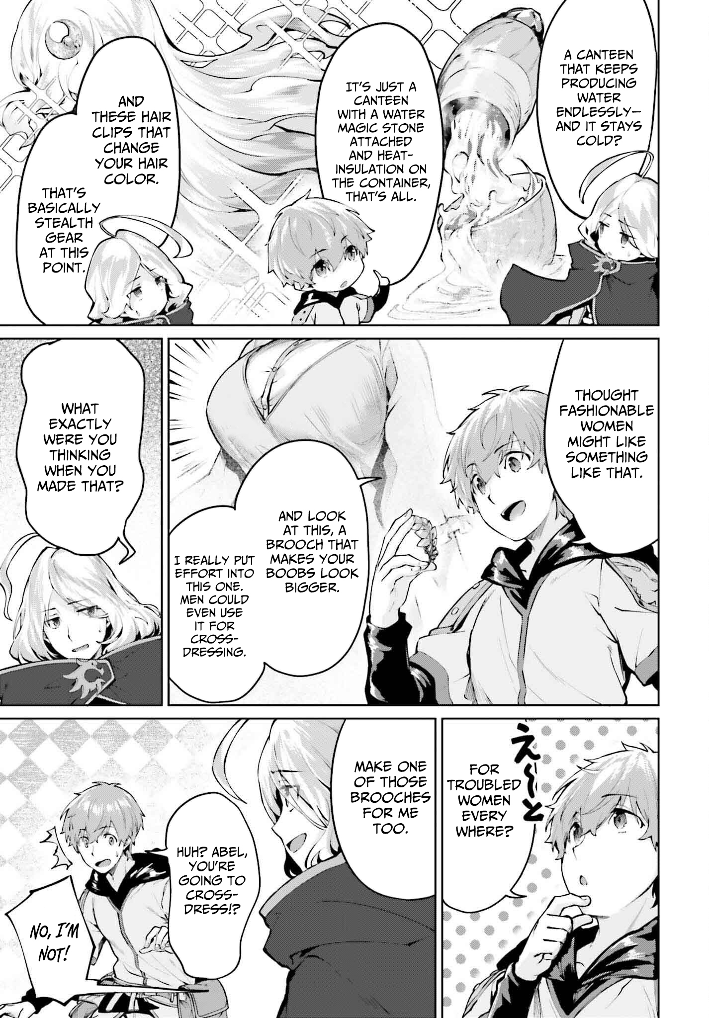 The Reincarnated Hero Starts a Slow Frontier Life – Chapter 9 – Page 14