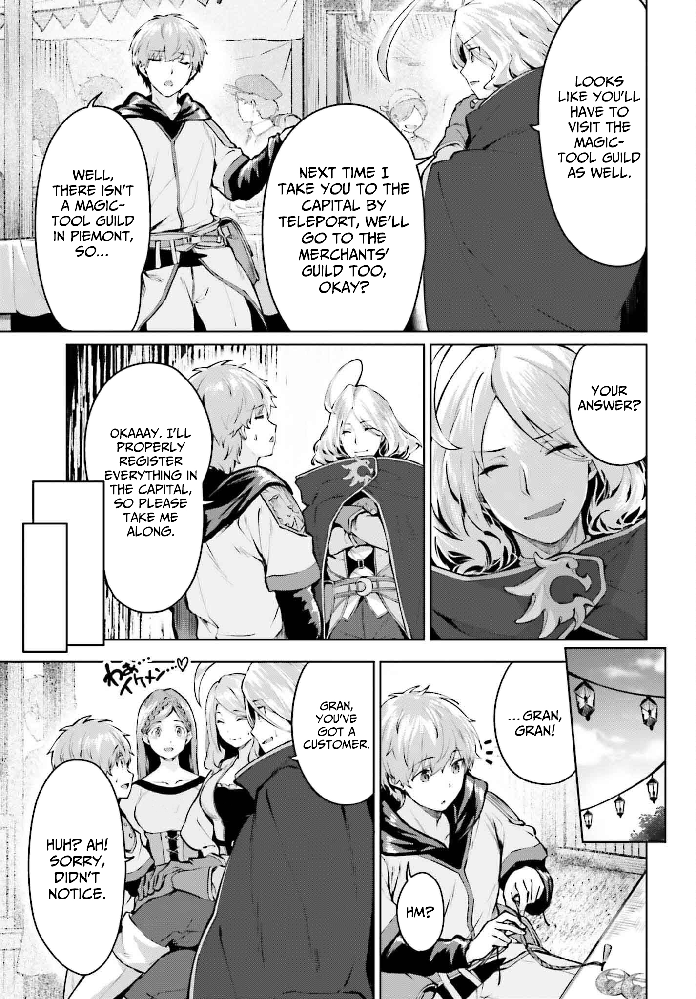 The Reincarnated Hero Starts a Slow Frontier Life – Chapter 9 – Page 16