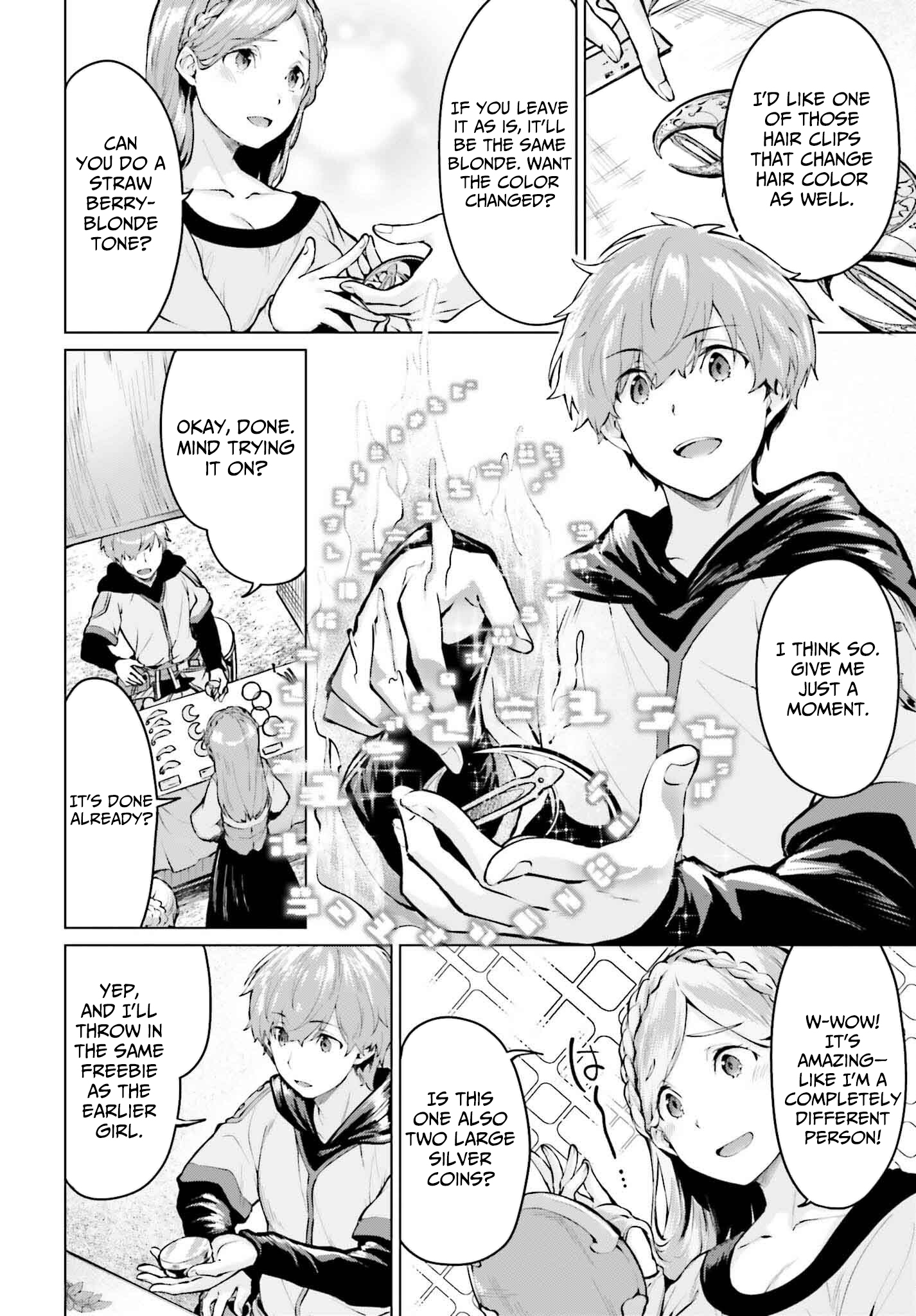 The Reincarnated Hero Starts a Slow Frontier Life – Chapter 9 – Page 19