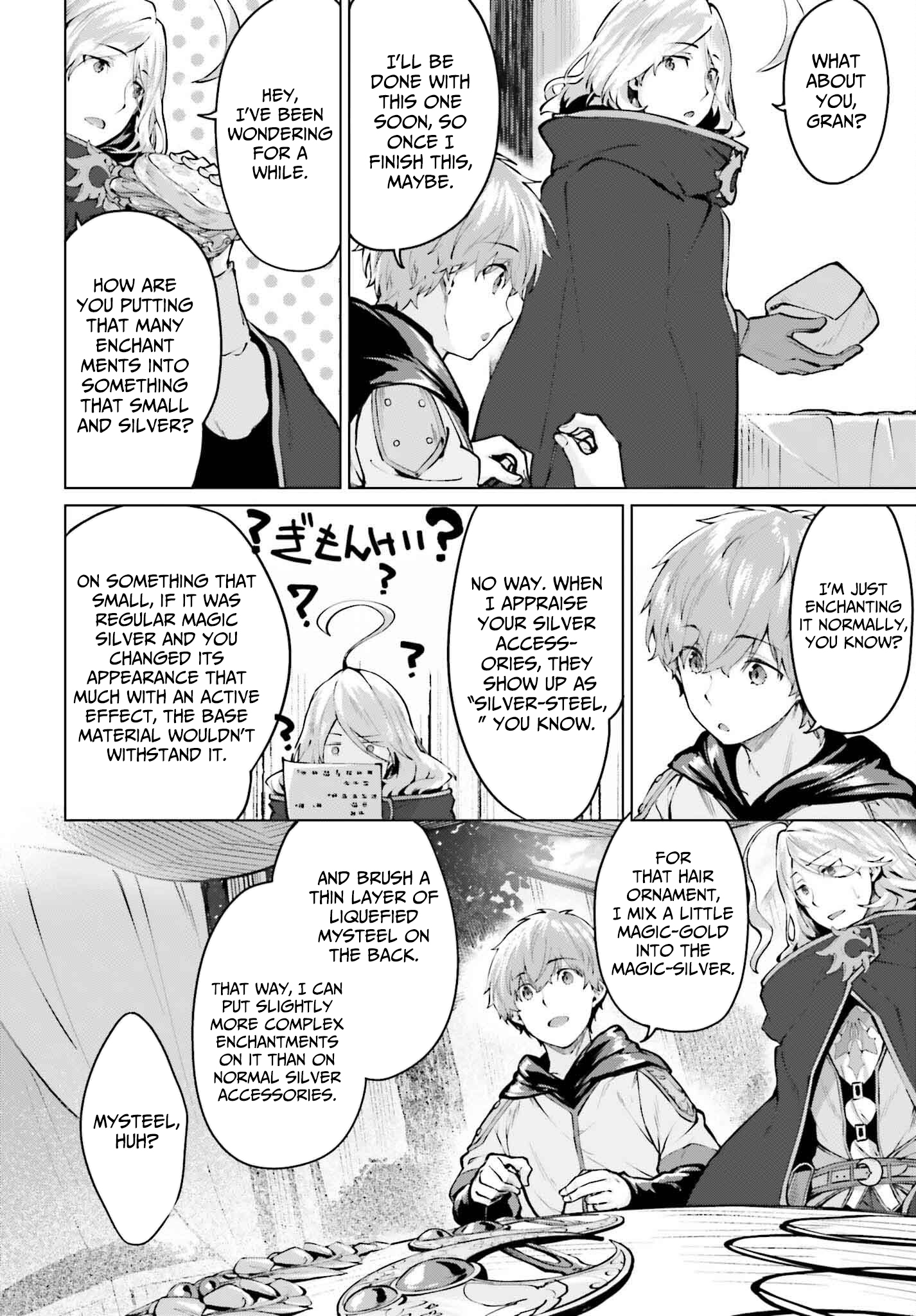 The Reincarnated Hero Starts a Slow Frontier Life – Chapter 9 – Page 21