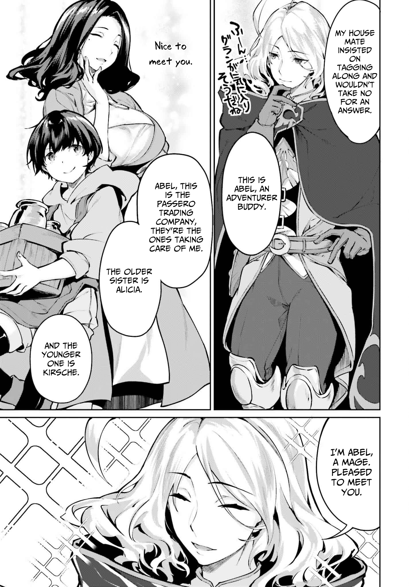 The Reincarnated Hero Starts a Slow Frontier Life – Chapter 9 – Page 4