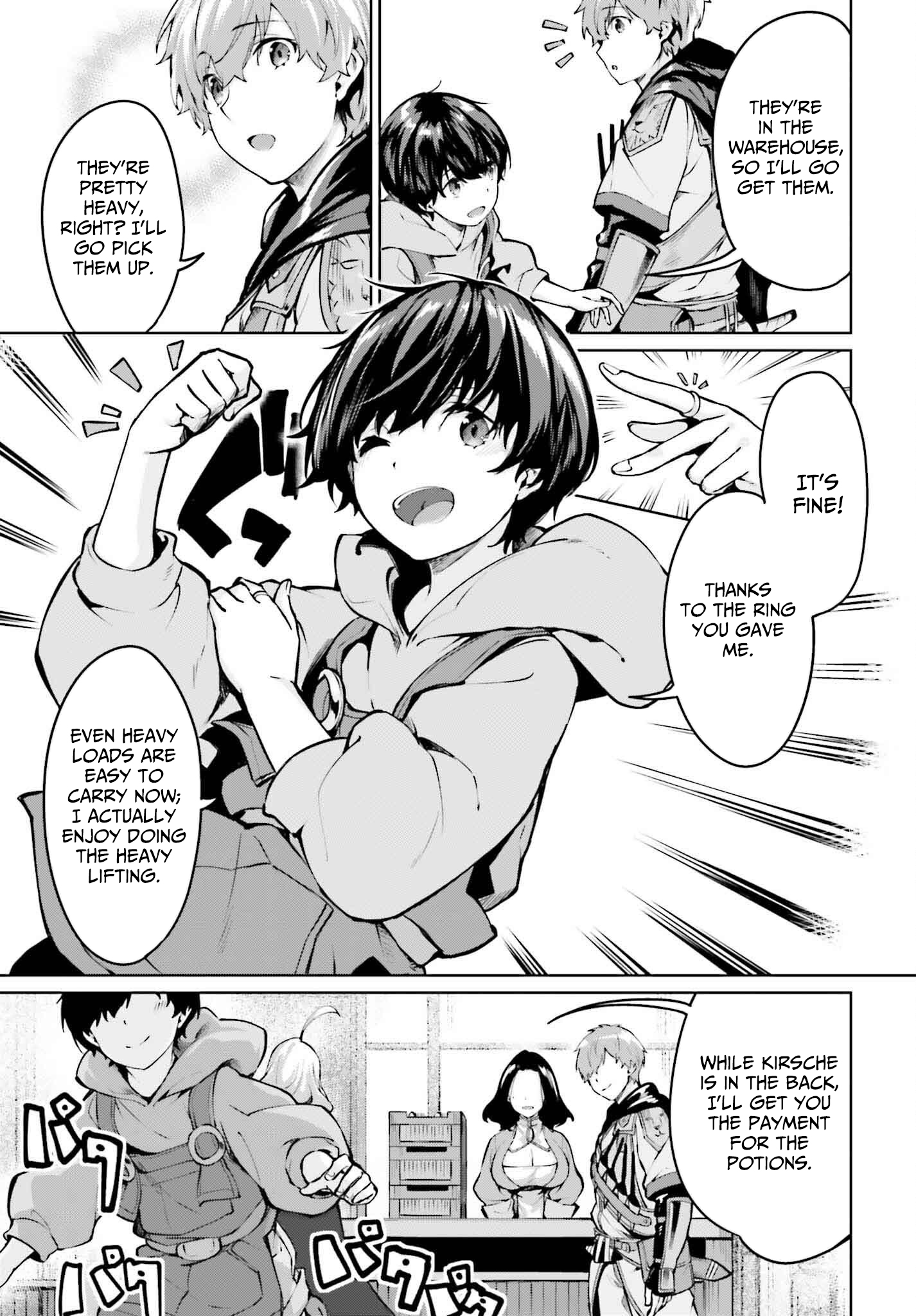 The Reincarnated Hero Starts a Slow Frontier Life – Chapter 9 – Page 10