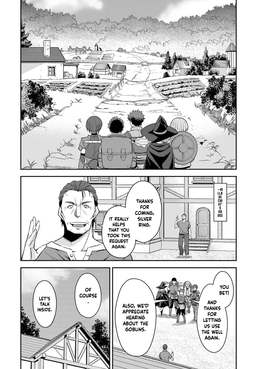 Ossan Isekai de Saikyou ni Naru – Chapter 2 – Page 7