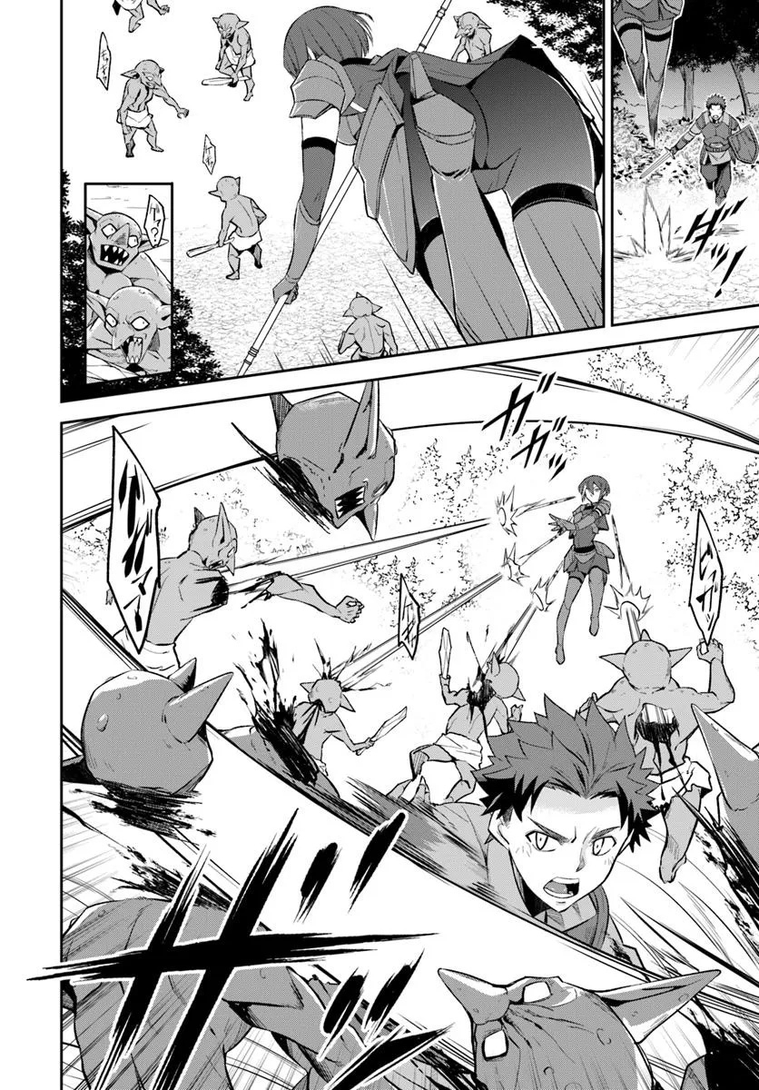 Ossan Isekai de Saikyou ni Naru – Chapter 2 – Page 13