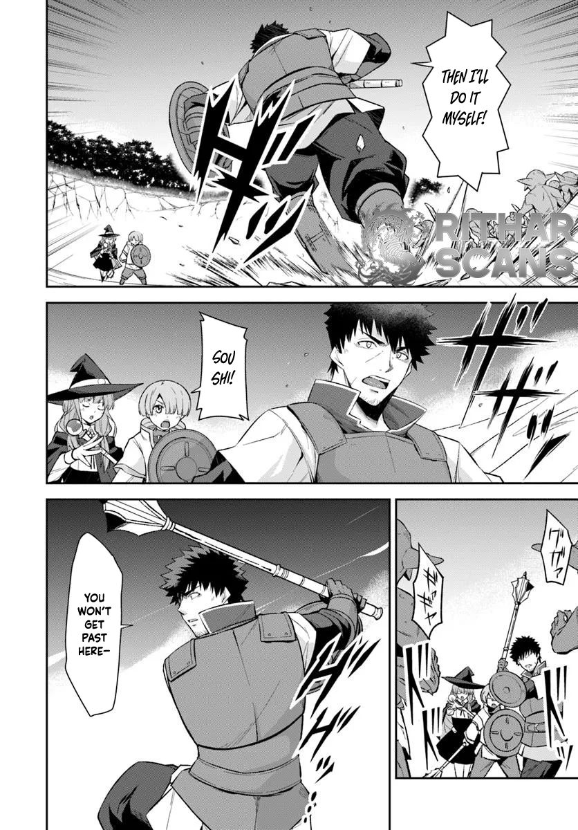 Ossan Isekai de Saikyou ni Naru – Chapter 2 – Page 23