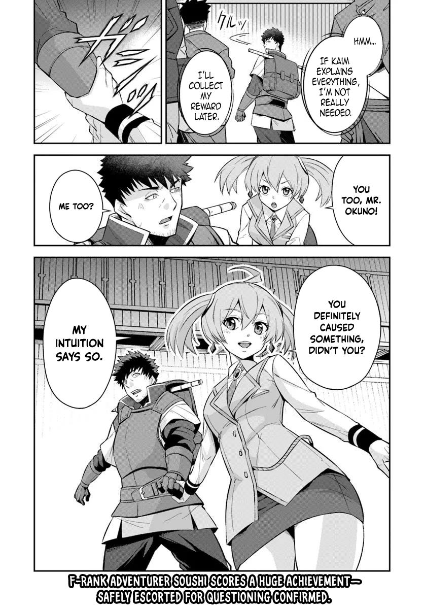 Ossan Isekai de Saikyou ni Naru – Chapter 2 – Page 33