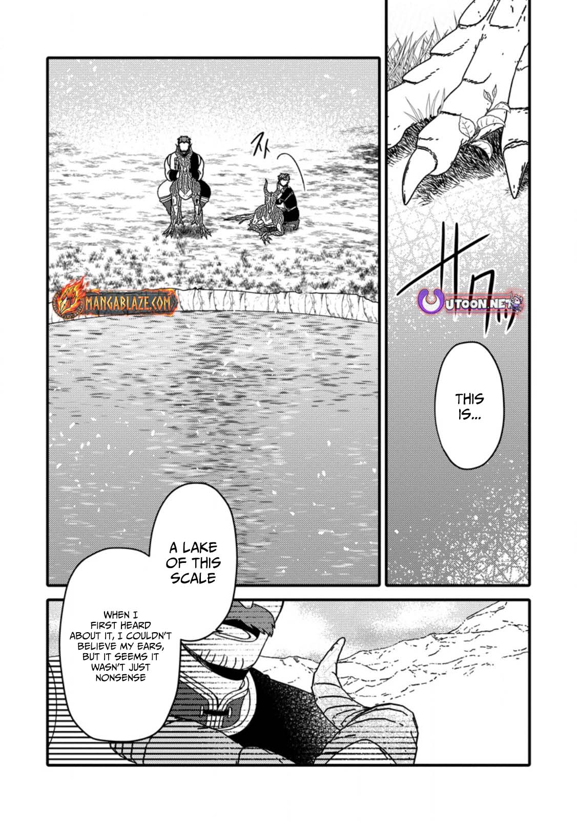 Aru Teido (?) no Mahou no Sainou" de Kondokoso Isekai de Slow Life wo Okurimasu – Chapter 17 – Page 2