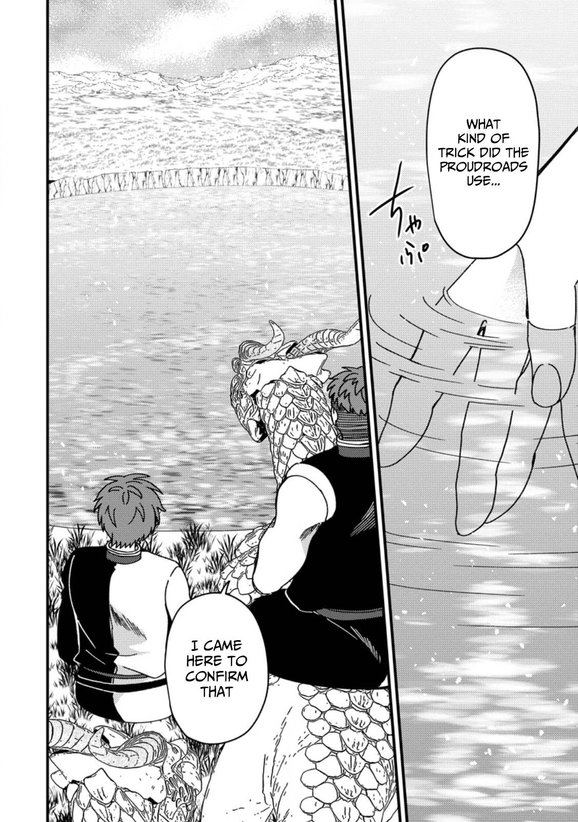 Aru Teido (?) no Mahou no Sainou" de Kondokoso Isekai de Slow Life wo Okurimasu – Chapter 17 – Page 3