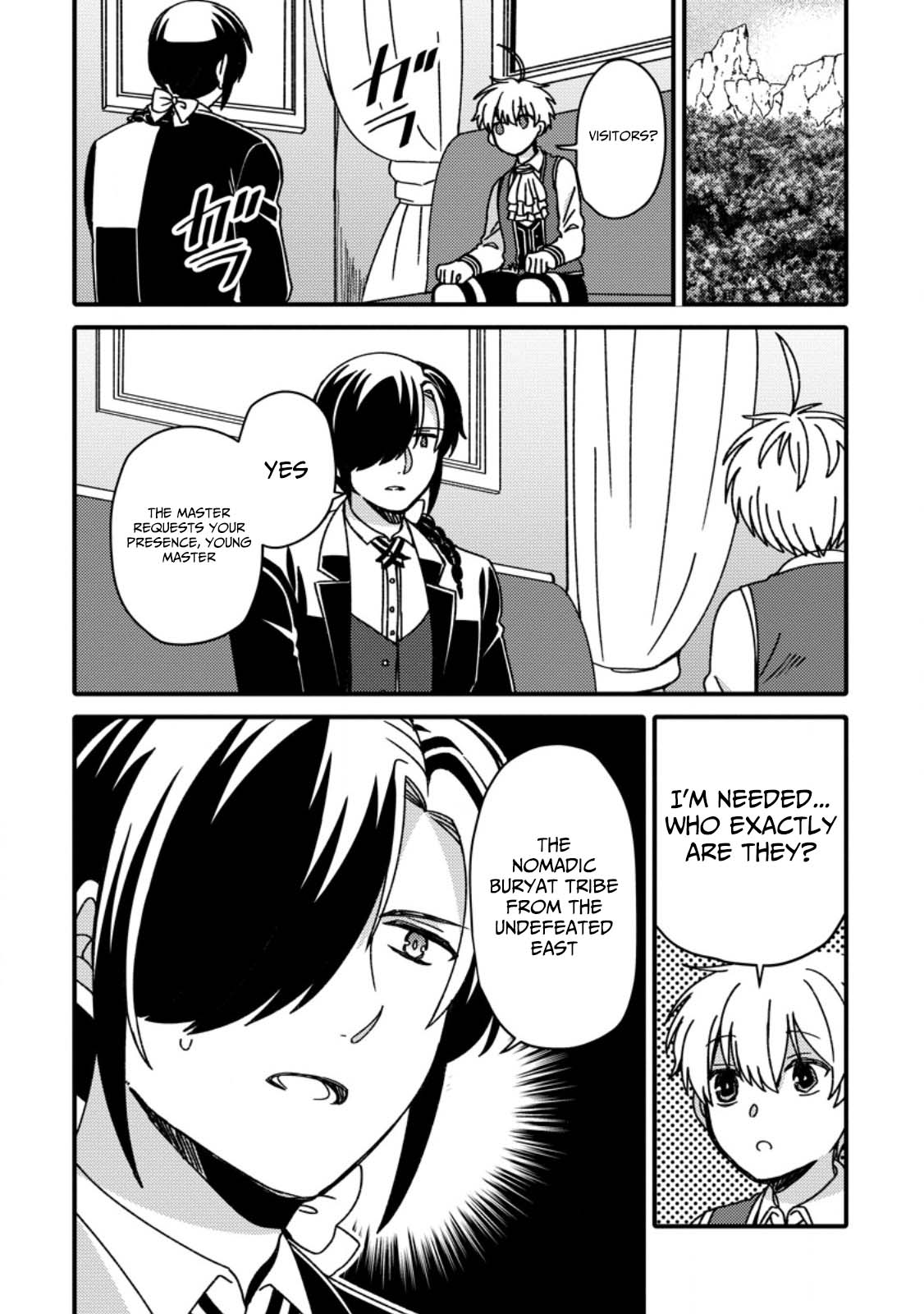 Aru Teido (?) no Mahou no Sainou" de Kondokoso Isekai de Slow Life wo Okurimasu – Chapter 17 – Page 7