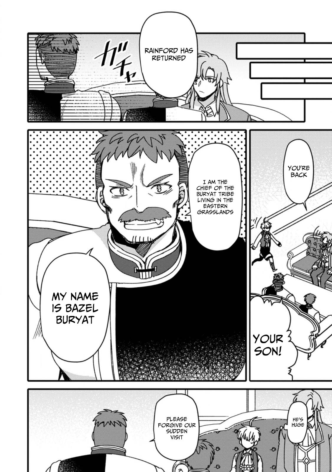 Aru Teido (?) no Mahou no Sainou" de Kondokoso Isekai de Slow Life wo Okurimasu – Chapter 17 – Page 11