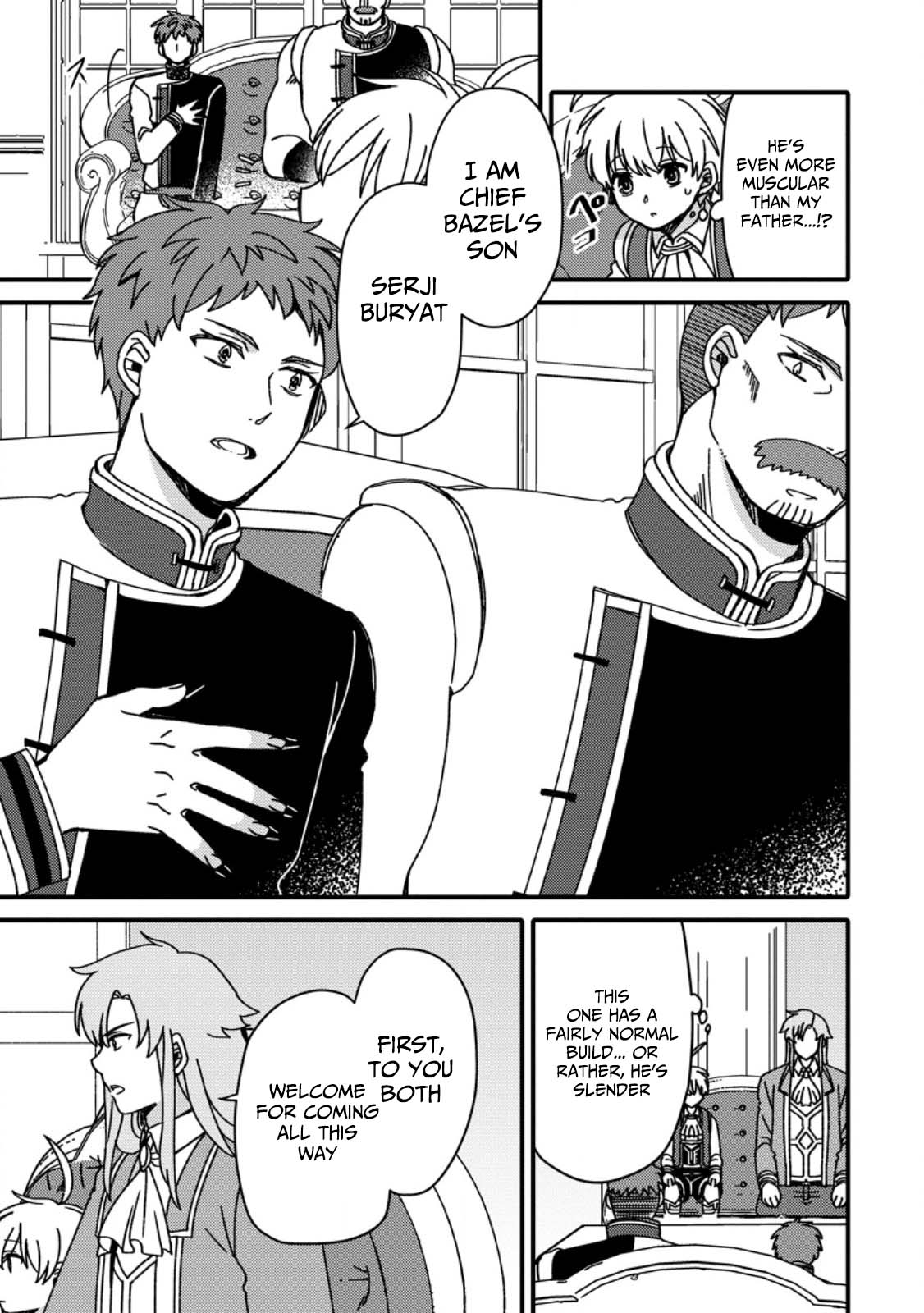 Aru Teido (?) no Mahou no Sainou" de Kondokoso Isekai de Slow Life wo Okurimasu – Chapter 17 – Page 12