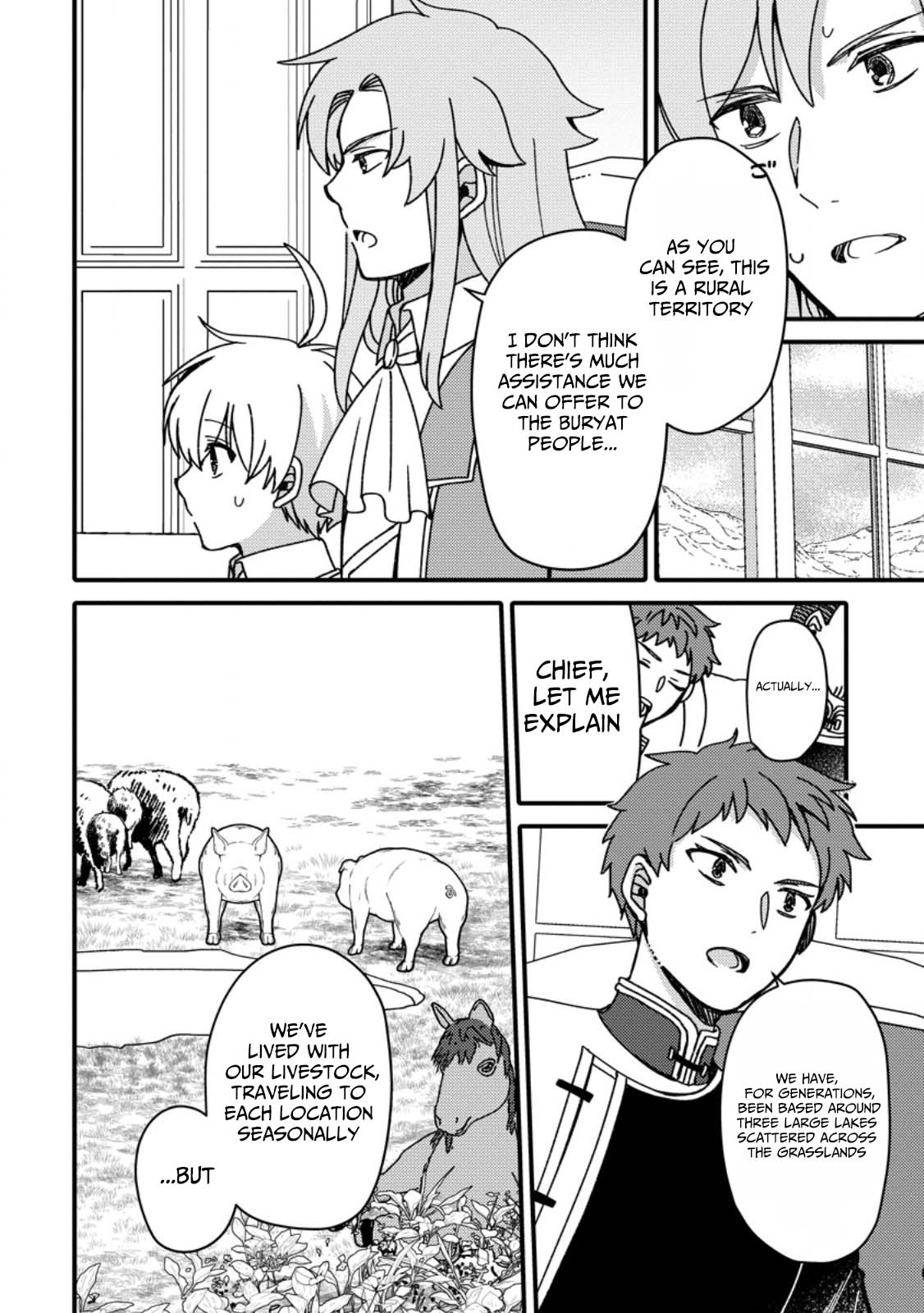 Aru Teido (?) no Mahou no Sainou" de Kondokoso Isekai de Slow Life wo Okurimasu – Chapter 17 – Page 15