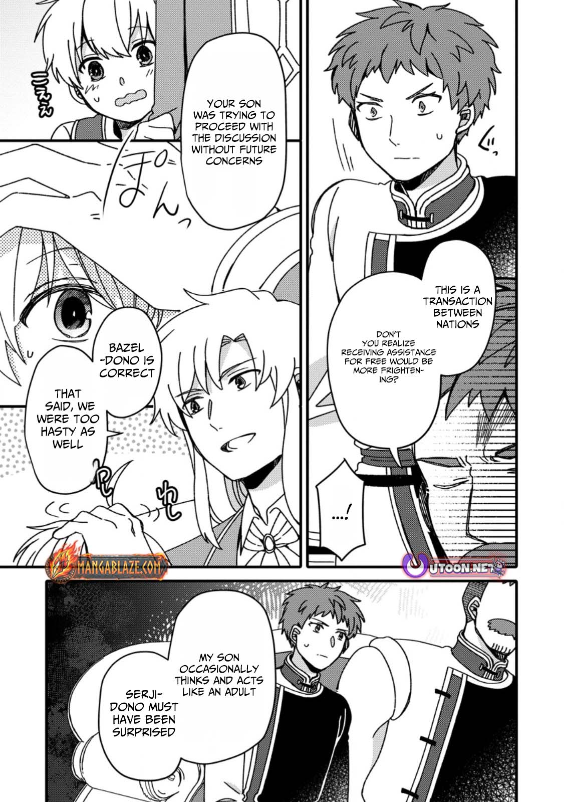 Aru Teido (?) no Mahou no Sainou" de Kondokoso Isekai de Slow Life wo Okurimasu – Chapter 17 – Page 20