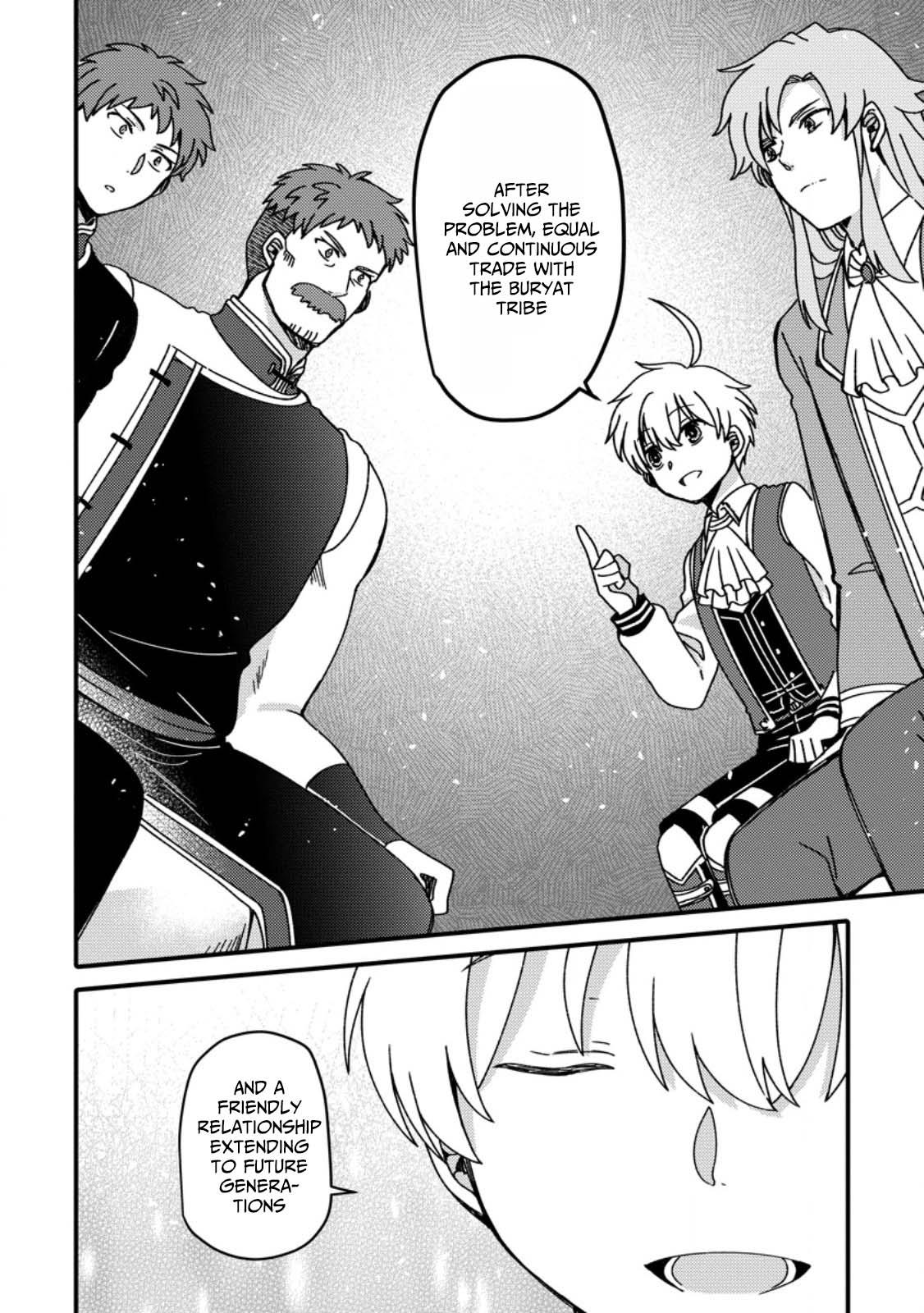 Aru Teido (?) no Mahou no Sainou" de Kondokoso Isekai de Slow Life wo Okurimasu – Chapter 17 – Page 25