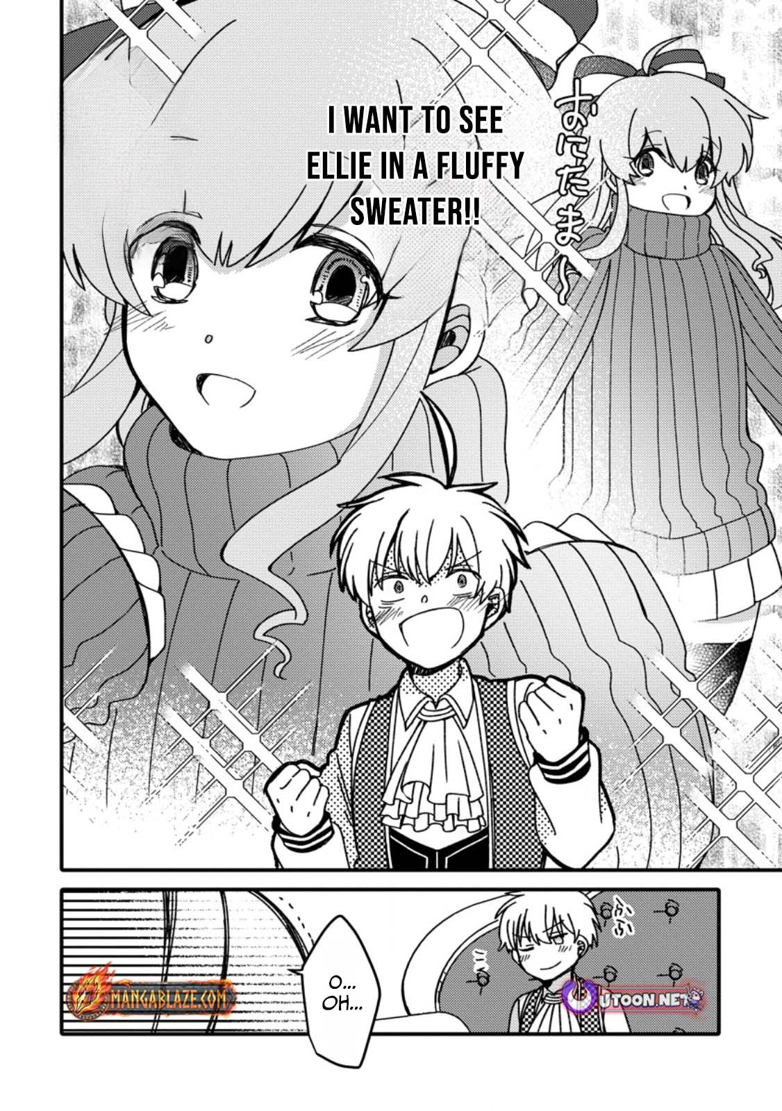 Aru Teido (?) no Mahou no Sainou" de Kondokoso Isekai de Slow Life wo Okurimasu – Chapter 17 – Page 27