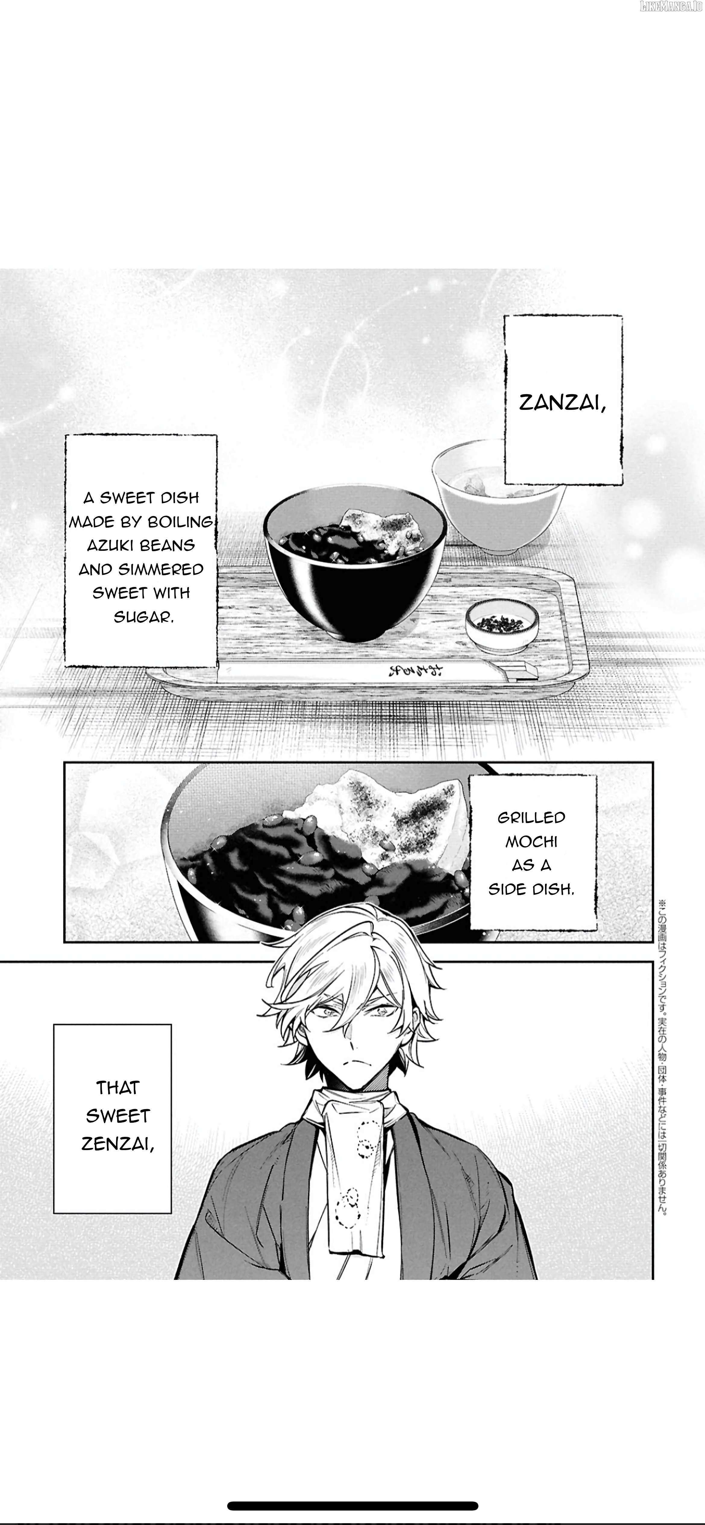 Bungou Stray Dogs - Tantei-sha Setsuritsu Hiwa? – Chapter 3 – Page 2