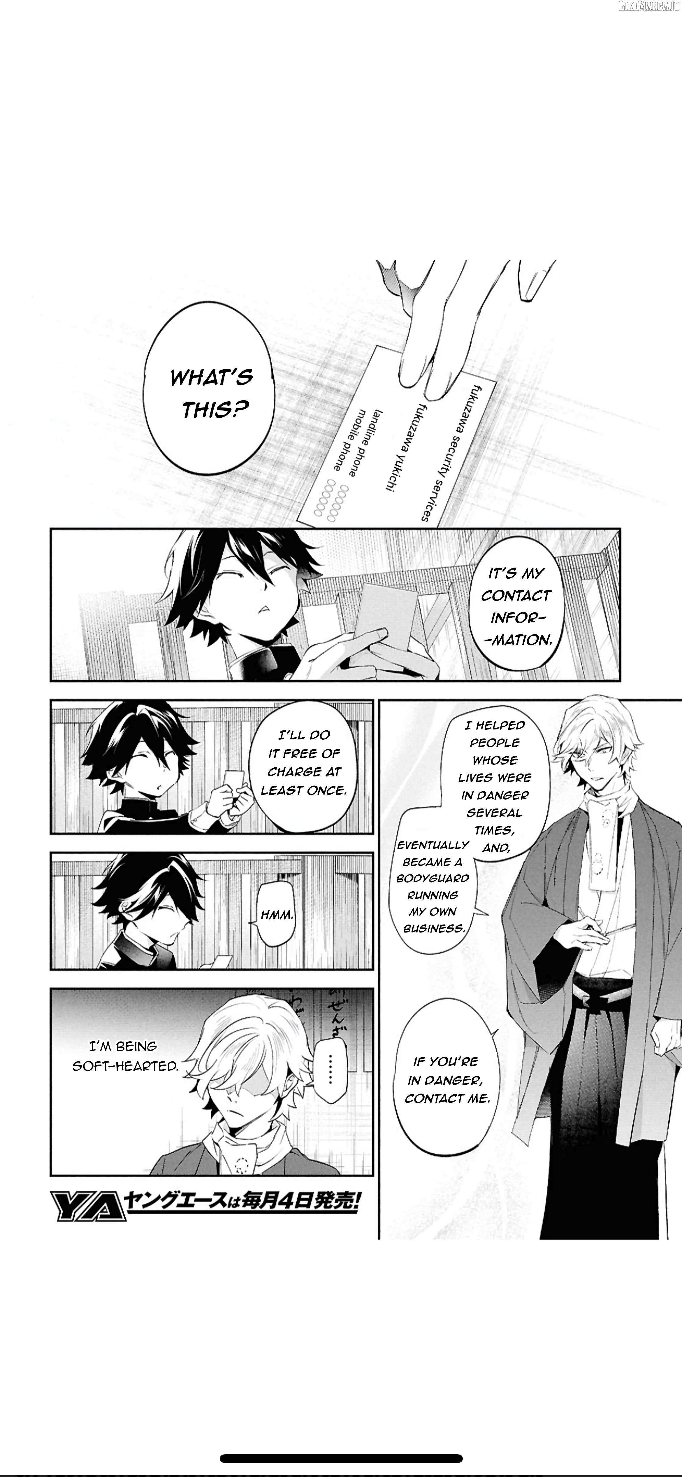 Bungou Stray Dogs - Tantei-sha Setsuritsu Hiwa? – Chapter 3 – Page 25