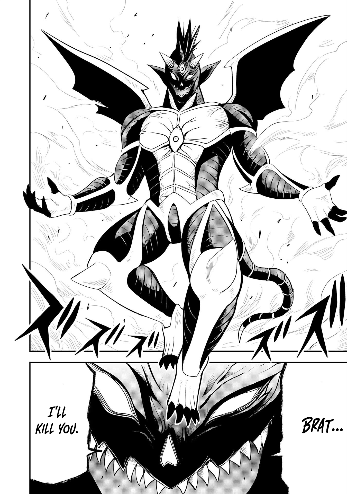 Mahou ga Tsukaenai Mob Chara ni Tensei Shita Kedo – Chapter 10 – Page 7