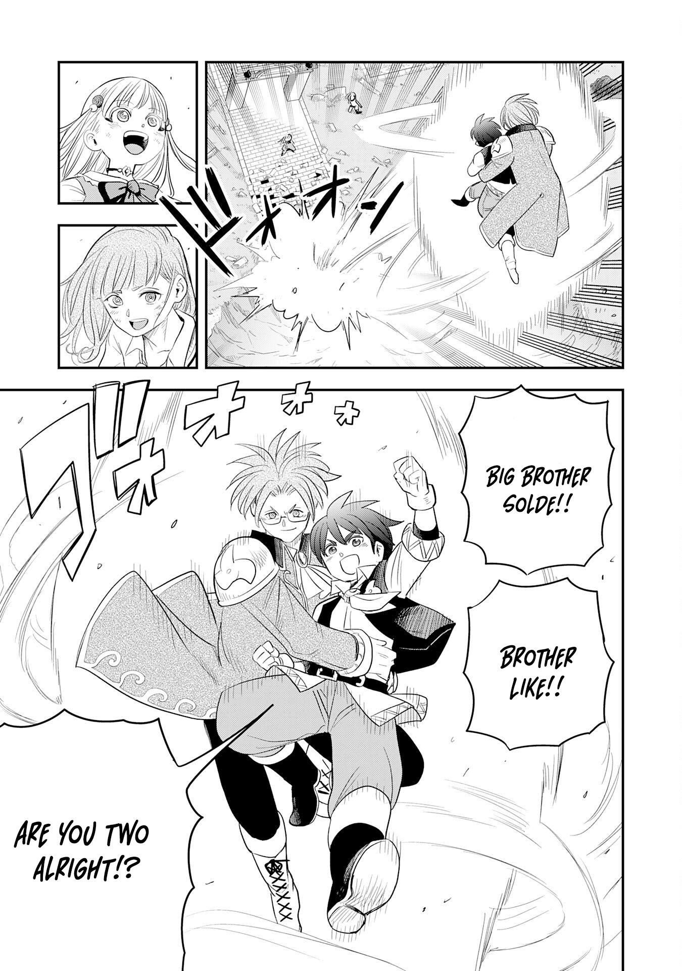 Mahou ga Tsukaenai Mob Chara ni Tensei Shita Kedo – Chapter 10 – Page 10