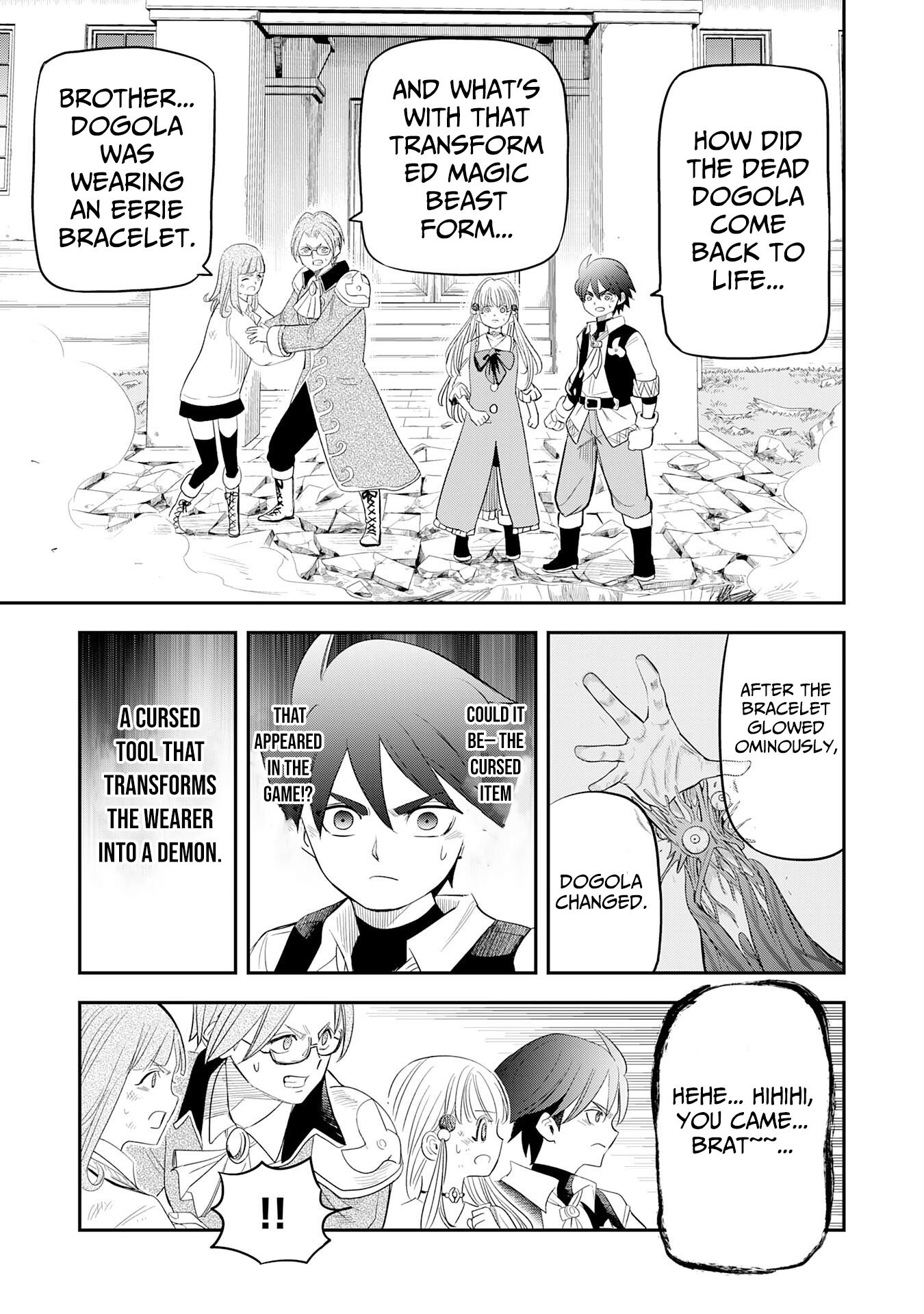 Mahou ga Tsukaenai Mob Chara ni Tensei Shita Kedo – Chapter 10 – Page 12