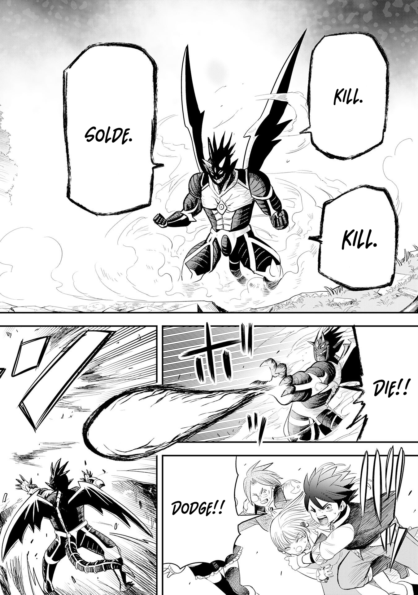 Mahou ga Tsukaenai Mob Chara ni Tensei Shita Kedo – Chapter 10 – Page 13