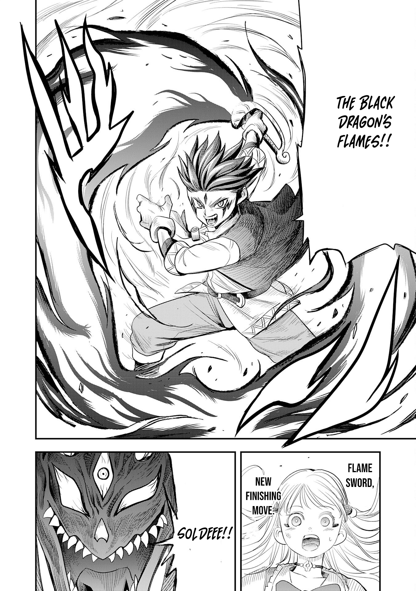 Mahou ga Tsukaenai Mob Chara ni Tensei Shita Kedo – Chapter 10 – Page 17