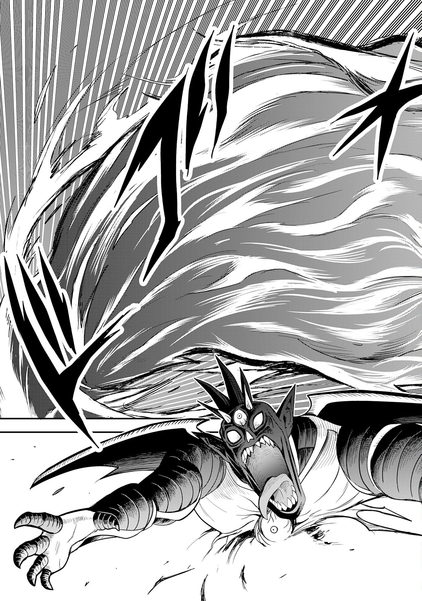 Mahou ga Tsukaenai Mob Chara ni Tensei Shita Kedo – Chapter 10 – Page 20