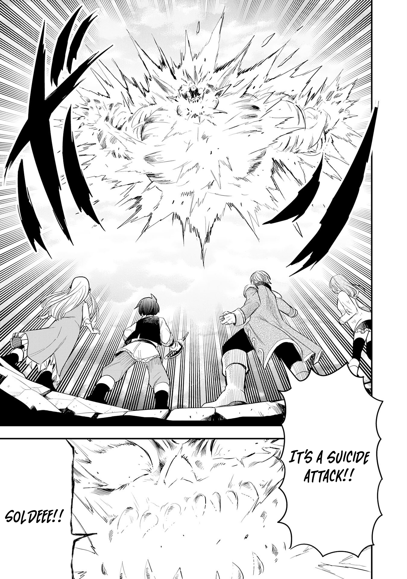 Mahou ga Tsukaenai Mob Chara ni Tensei Shita Kedo – Chapter 10 – Page 24