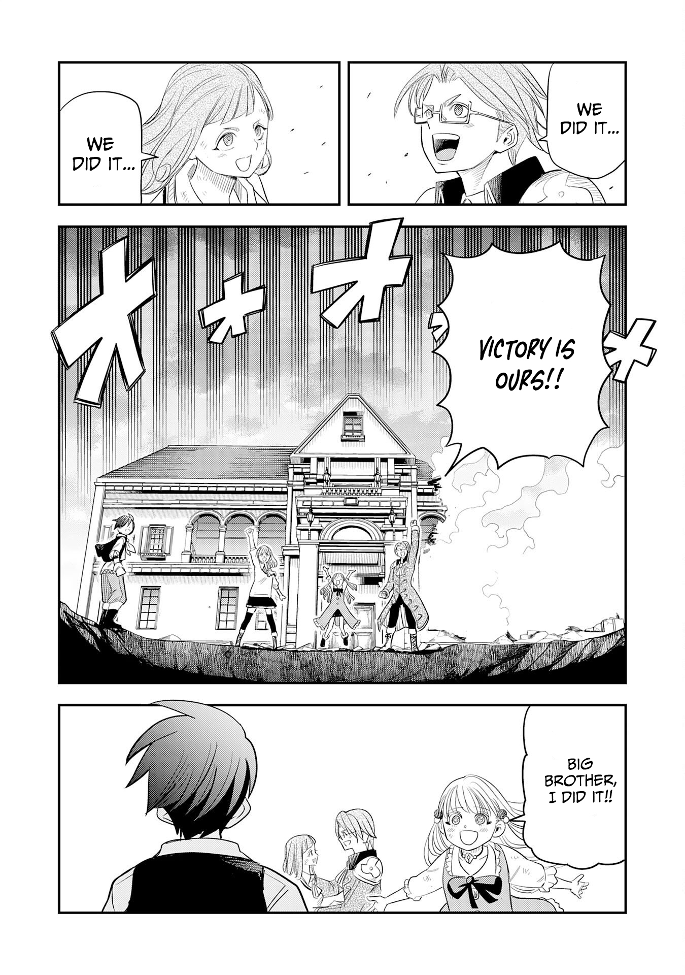 Mahou ga Tsukaenai Mob Chara ni Tensei Shita Kedo – Chapter 10 – Page 33