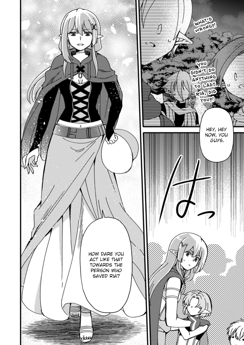 Aru Teido (?) no Mahou no Sainou" de Kondokoso Isekai de Slow Life wo Okurimasu – Chapter 7.3 – Page 4