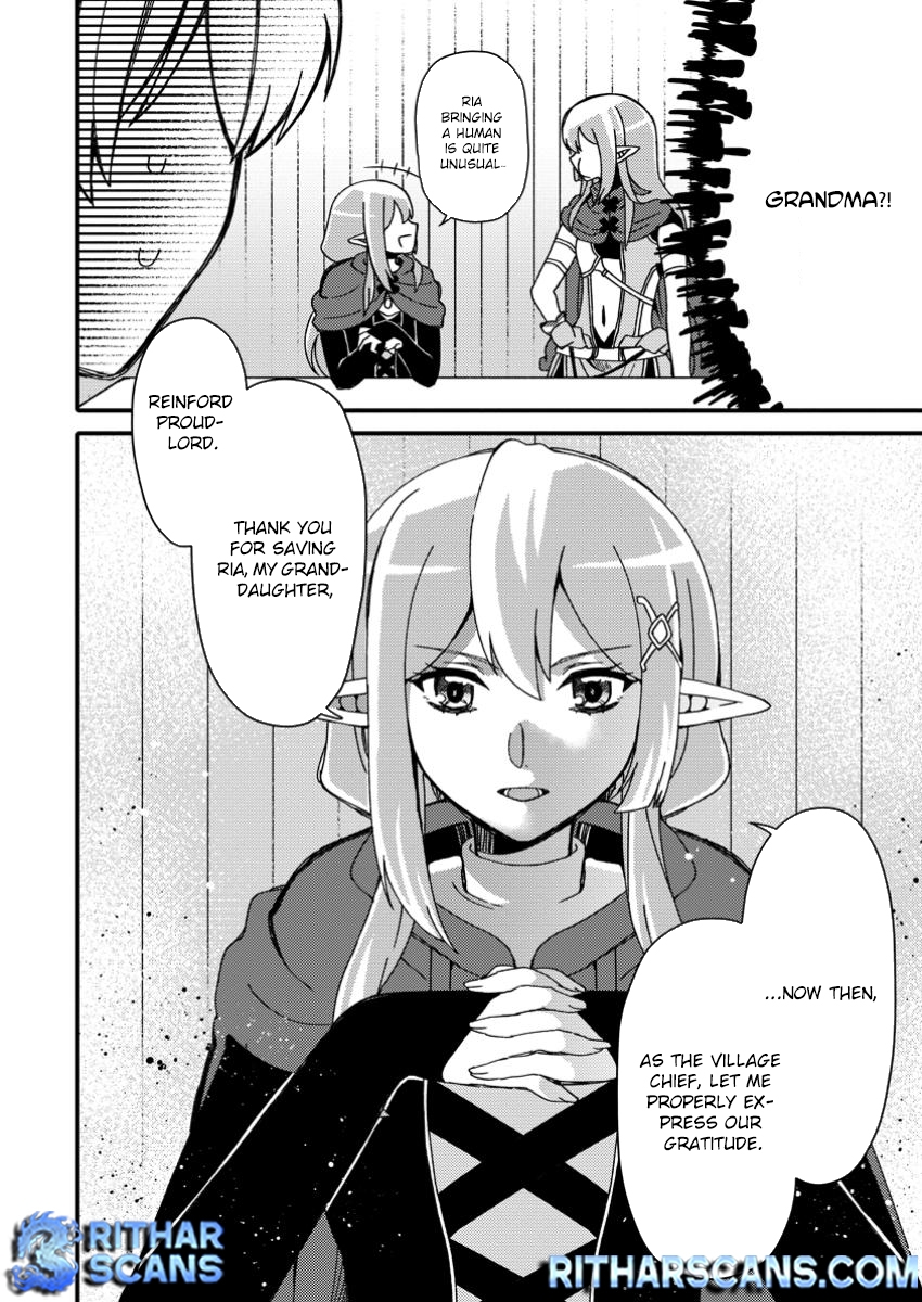 Aru Teido (?) no Mahou no Sainou" de Kondokoso Isekai de Slow Life wo Okurimasu – Chapter 7.3 – Page 10