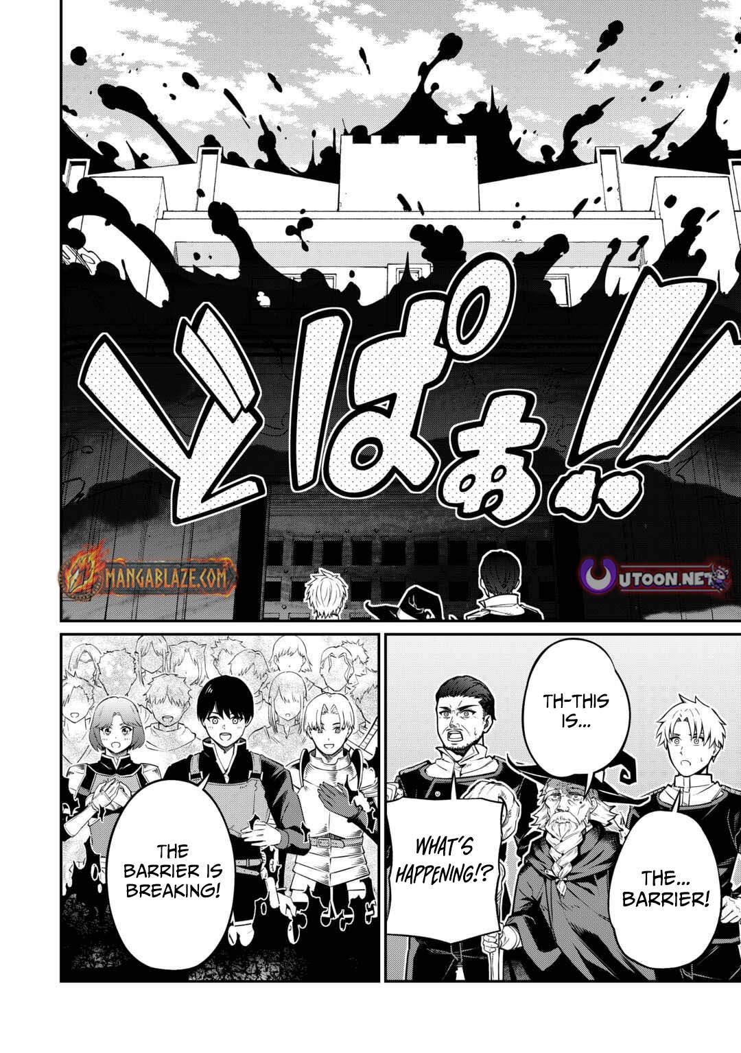 Jitsuryoku Shugi ni Hirowareta Kanteishi – Dorei Atsukai Datta Bokoku wo Sutete, Tekikoku no Eiyuu Hajimemashita – Chapter 18 – Page 21