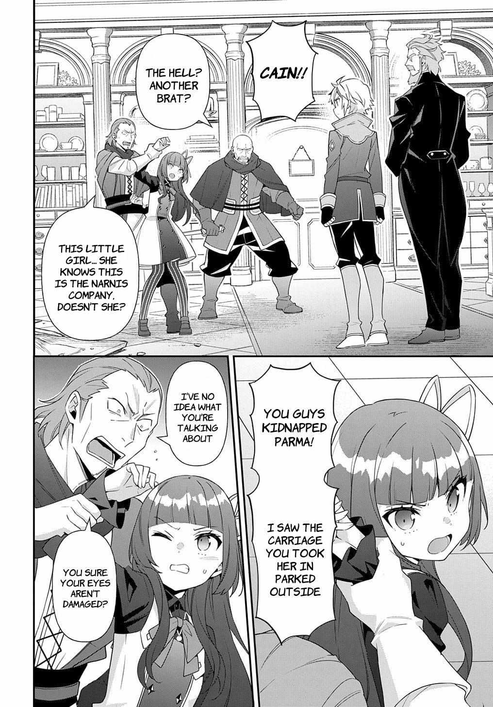 Tensei Kizoku no Isekai Boukenroku ~Jichou wo Shiranai Kamigami no Shito~ – Chapter 53.2 – Page 4