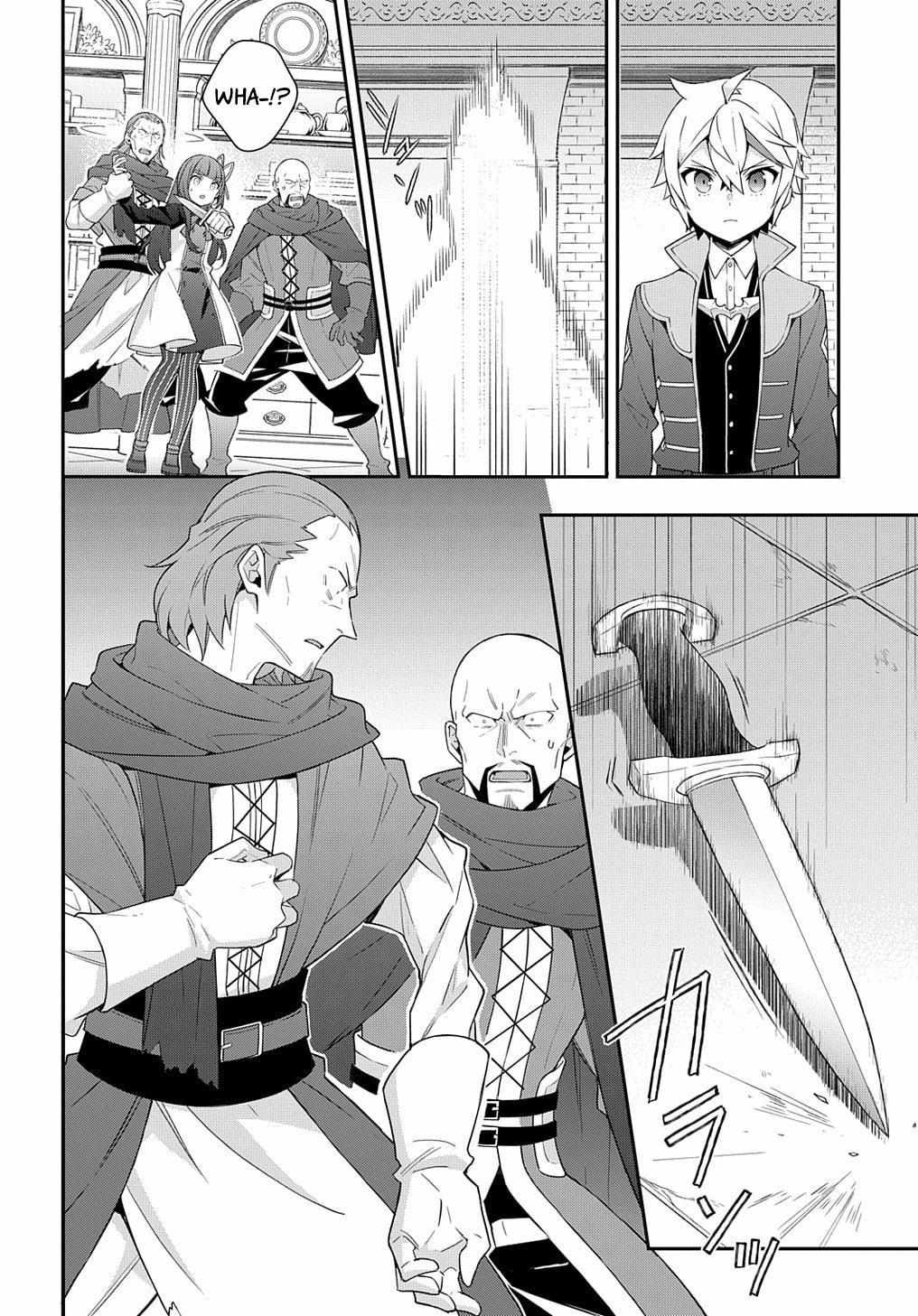 Tensei Kizoku no Isekai Boukenroku ~Jichou wo Shiranai Kamigami no Shito~ – Chapter 53.2 – Page 6