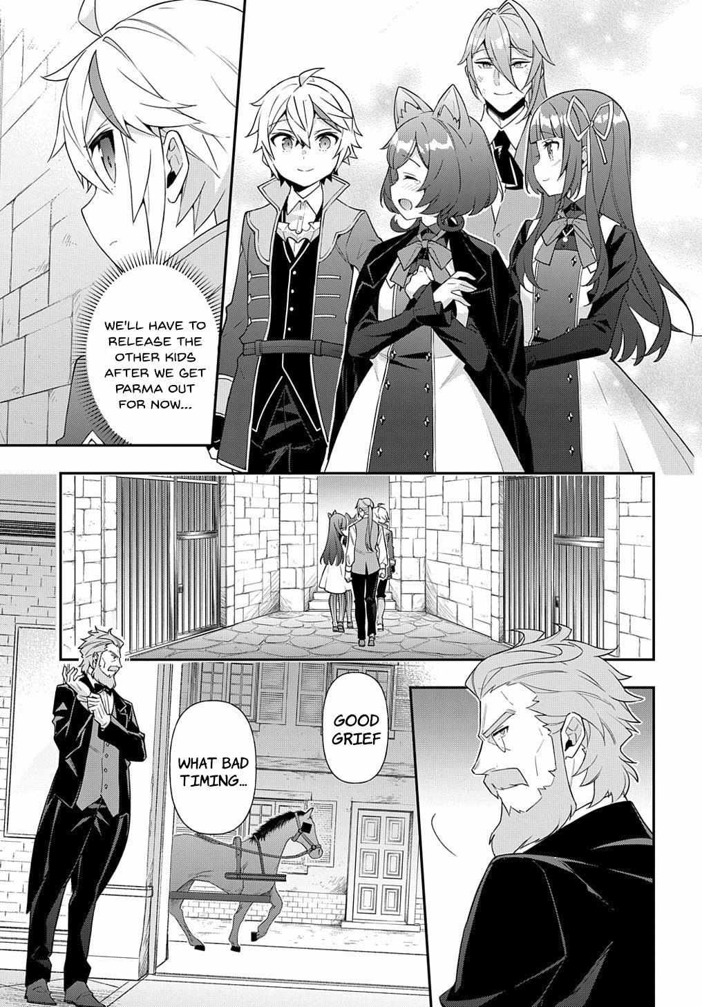 Tensei Kizoku no Isekai Boukenroku ~Jichou wo Shiranai Kamigami no Shito~ – Chapter 53.2 – Page 17